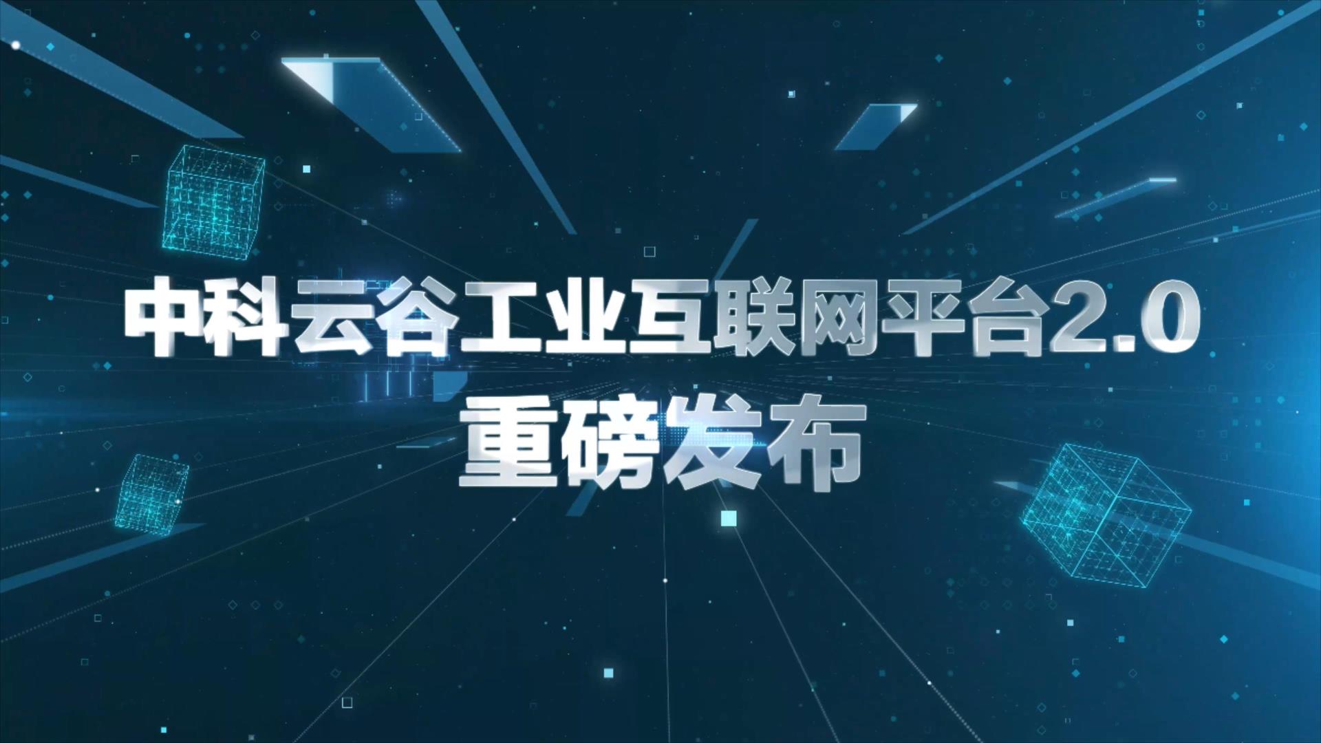 必发集团(股份)有限公司-官方网站