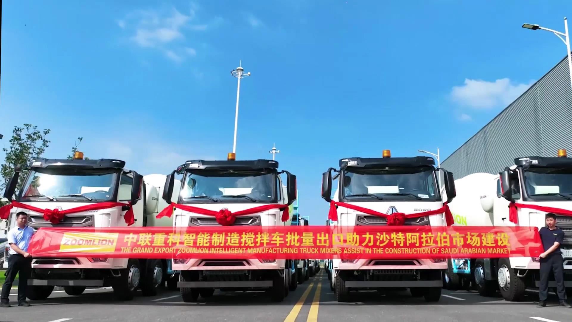 必发集团(股份)有限公司-官方网站