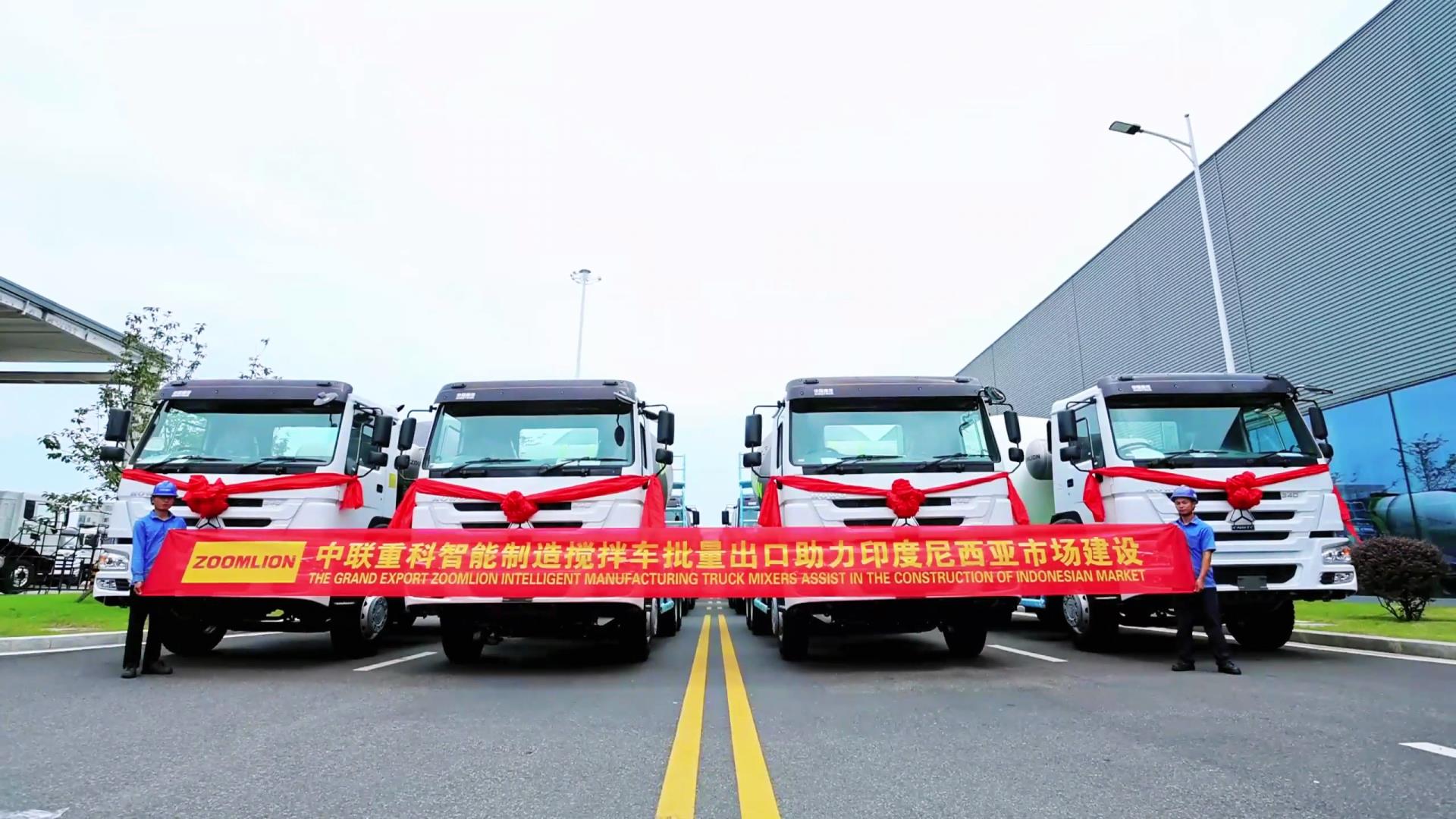 必发集团(股份)有限公司-官方网站