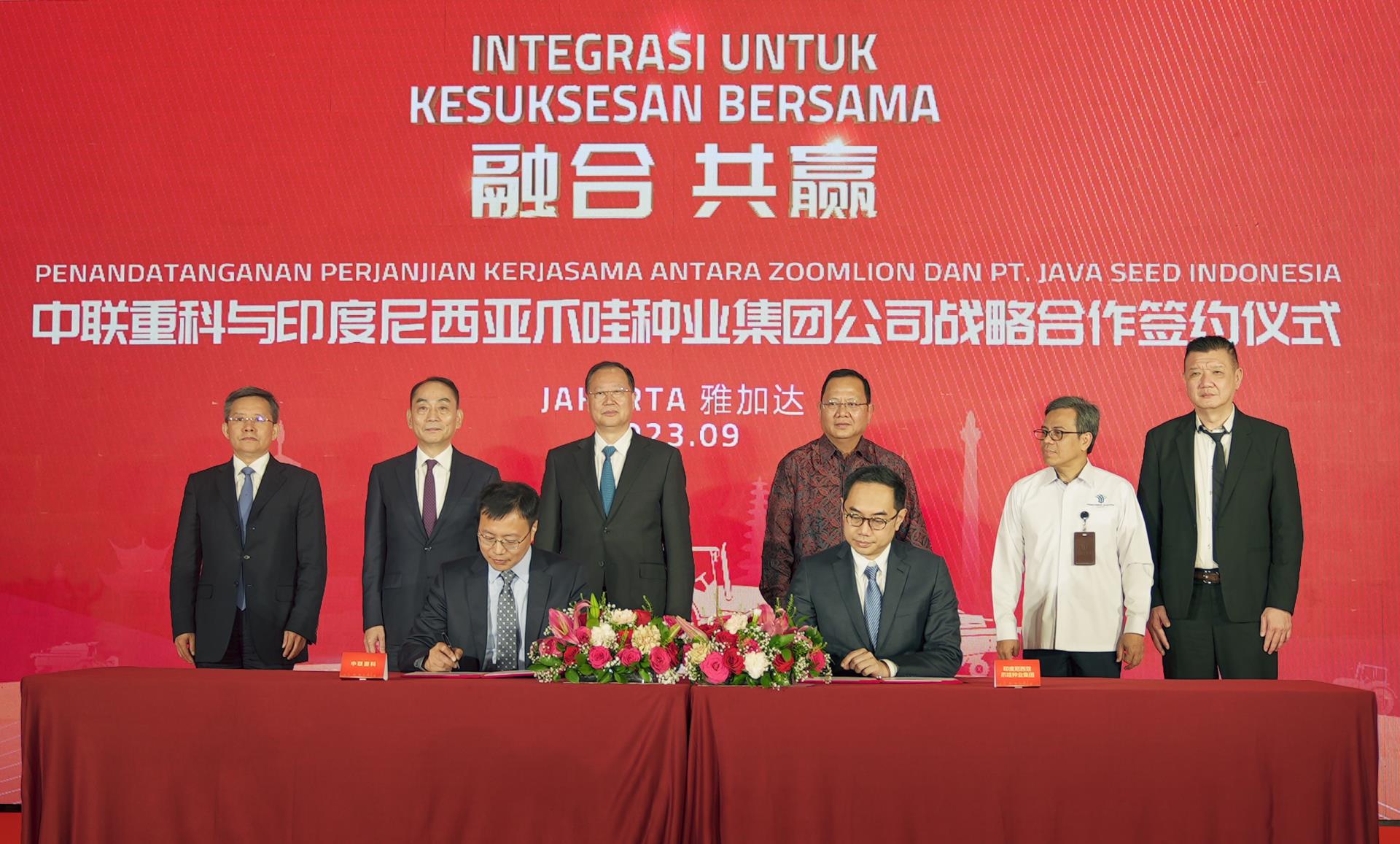 必发集团(股份)有限公司-官方网站