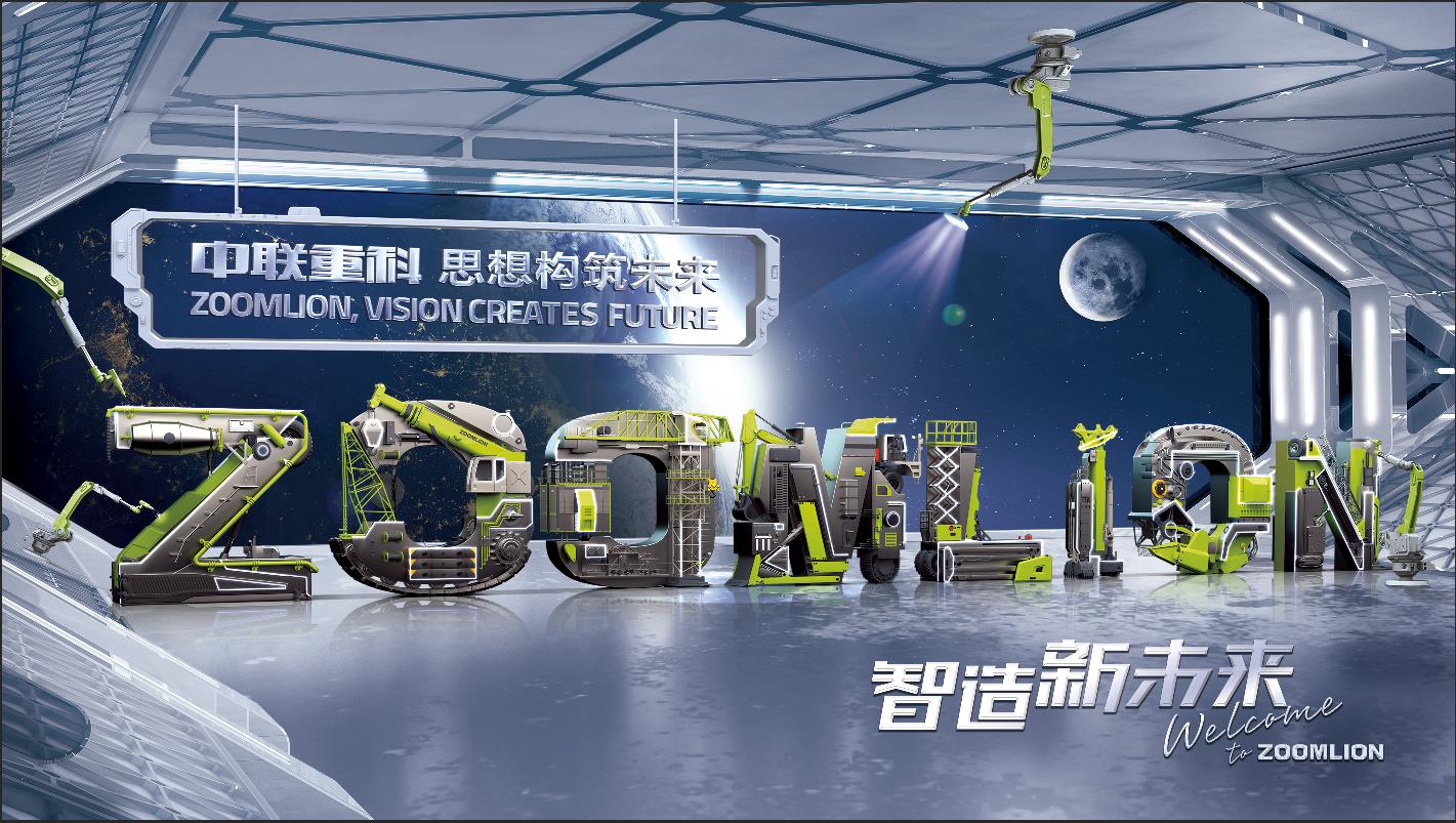 必发集团(股份)有限公司-官方网站