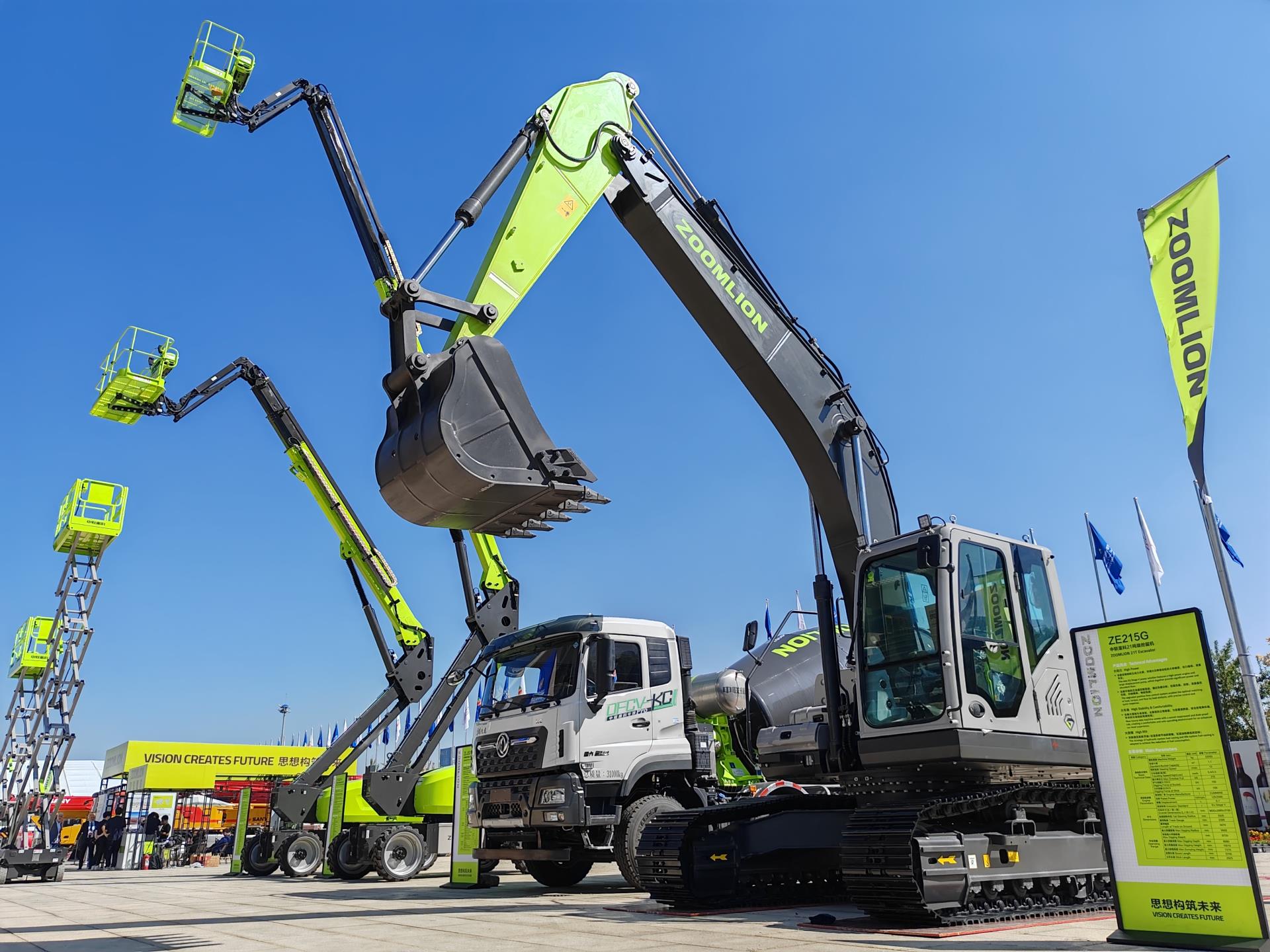 必发集团(股份)有限公司-官方网站