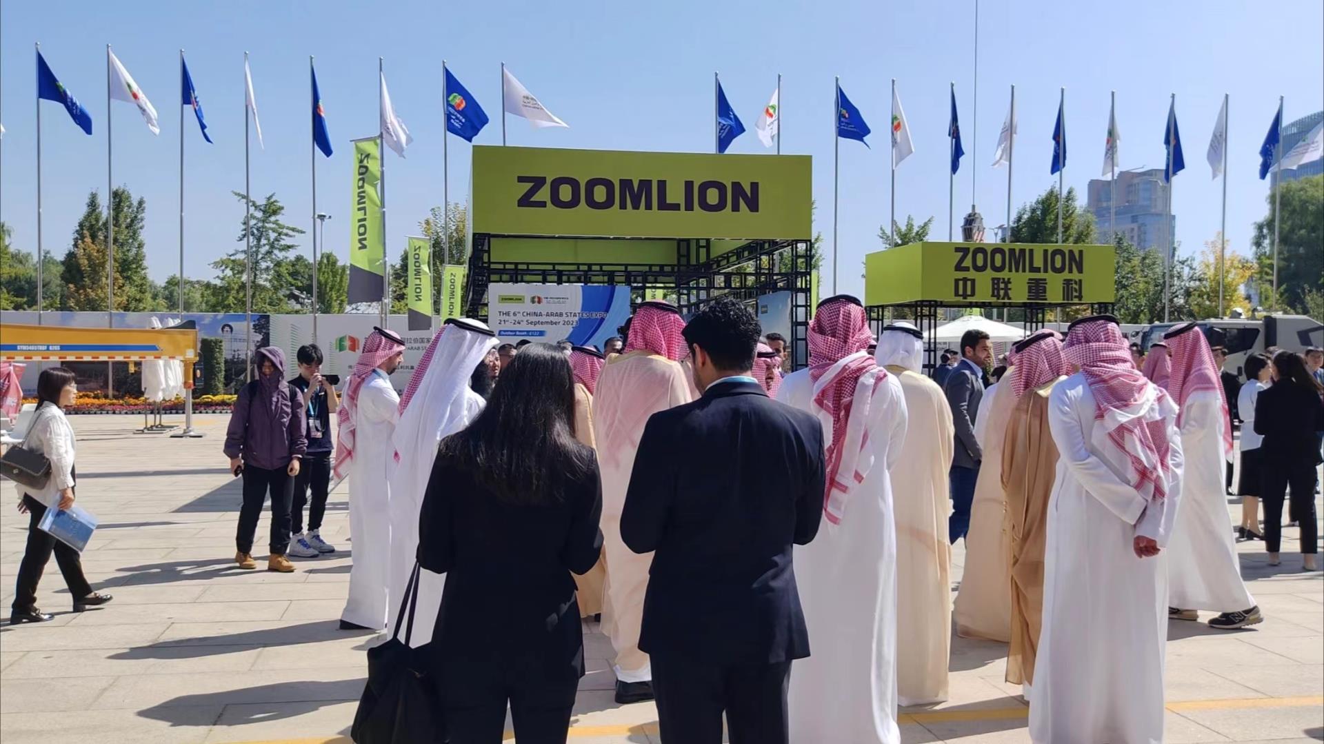 必发集团(股份)有限公司-官方网站