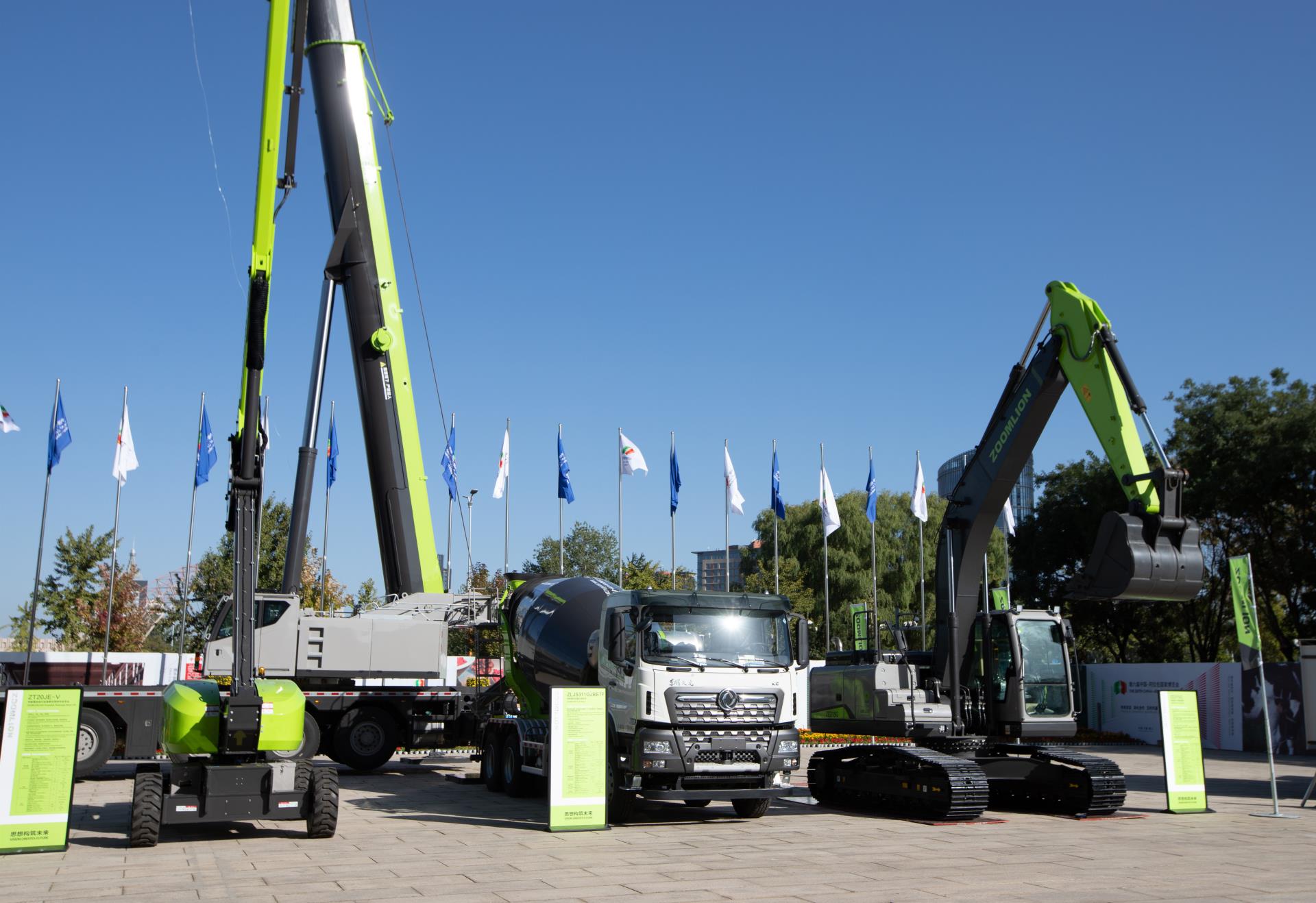 必发集团(股份)有限公司-官方网站