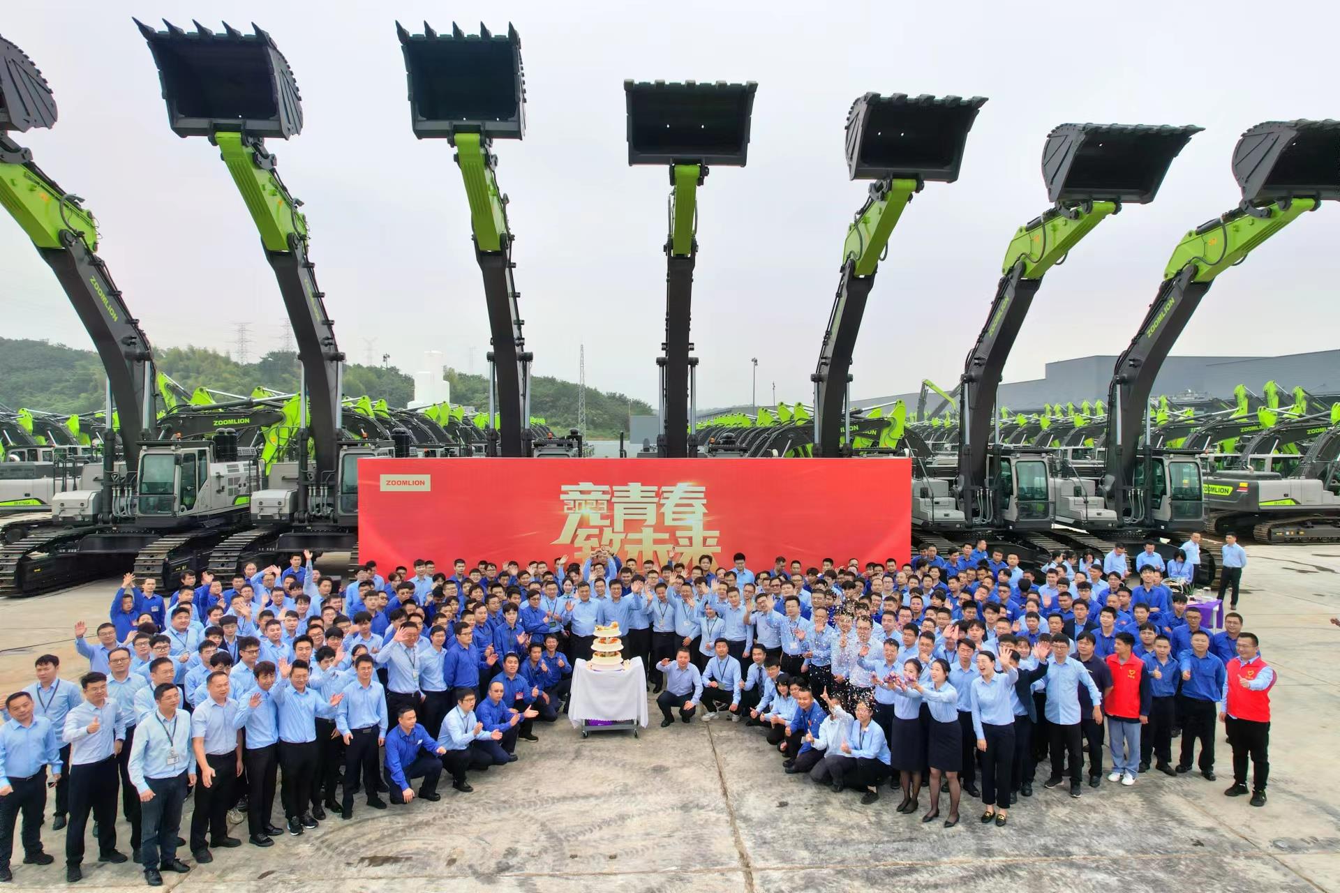 必发集团(股份)有限公司-官方网站