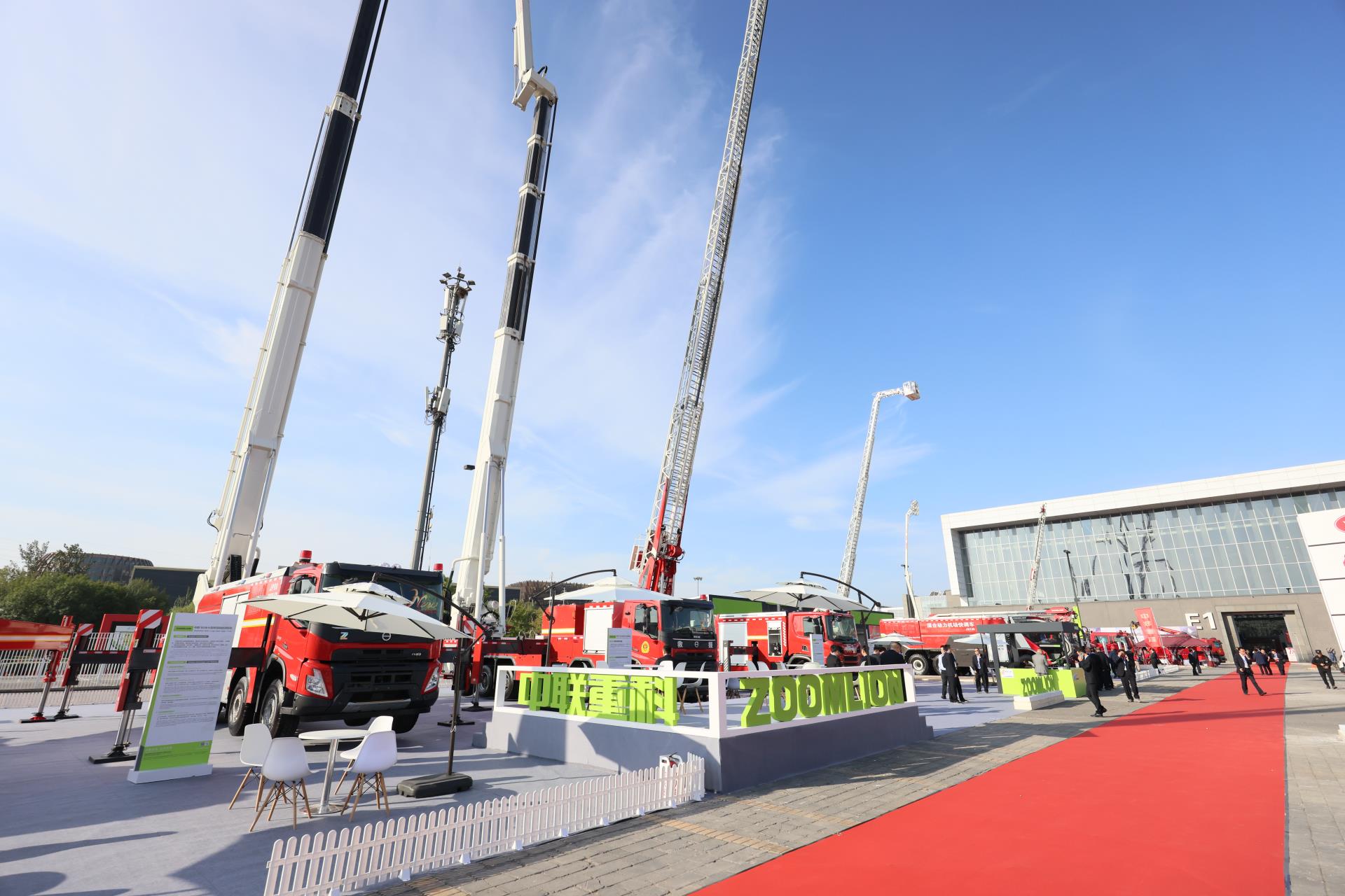 必发集团(股份)有限公司-官方网站