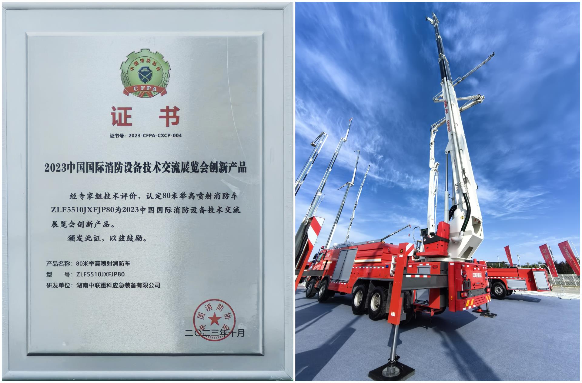 必发集团(股份)有限公司-官方网站