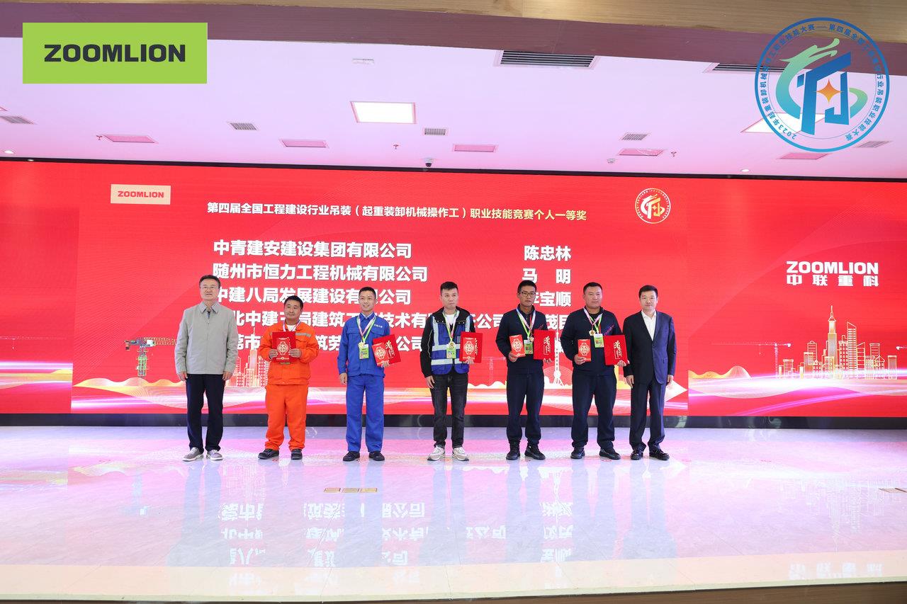 必发集团(股份)有限公司-官方网站