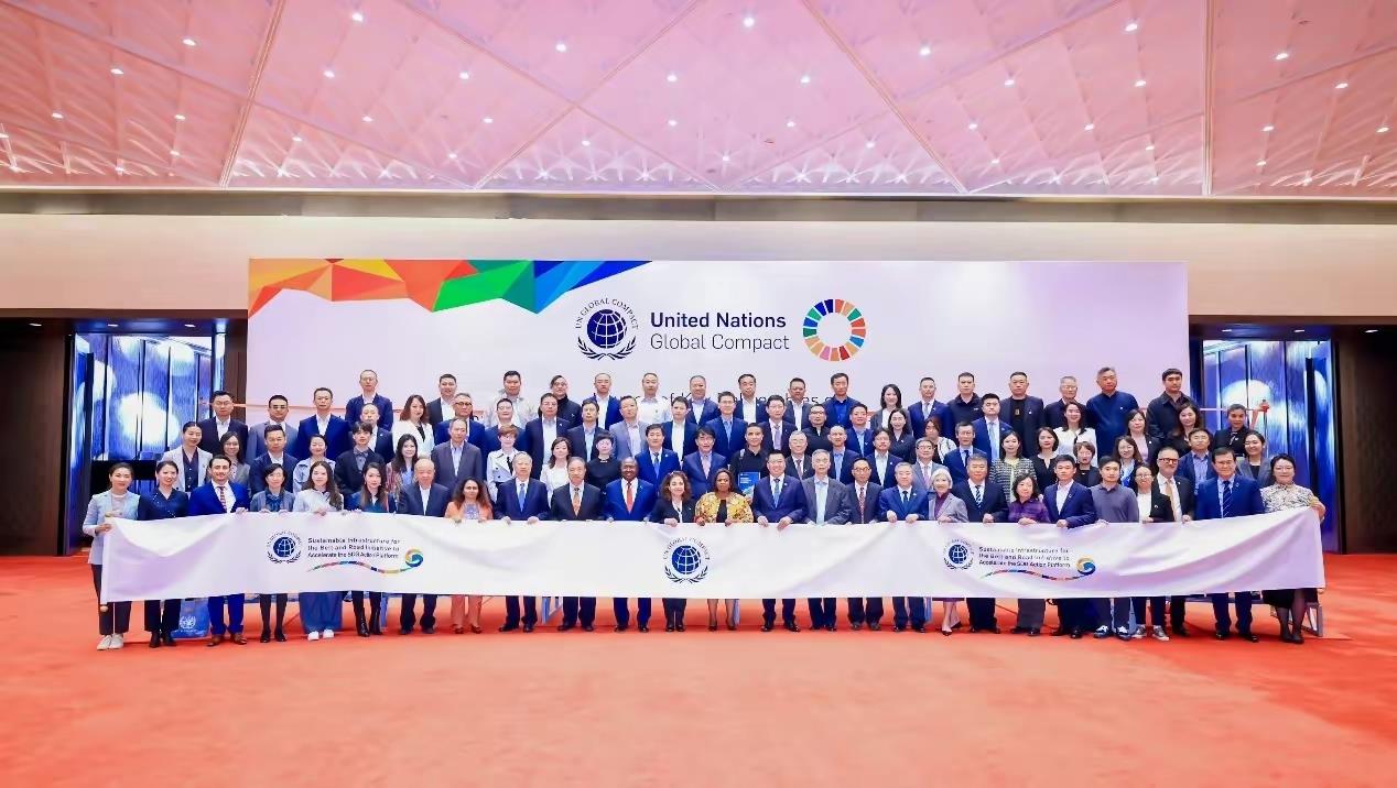 必发集团(股份)有限公司-官方网站