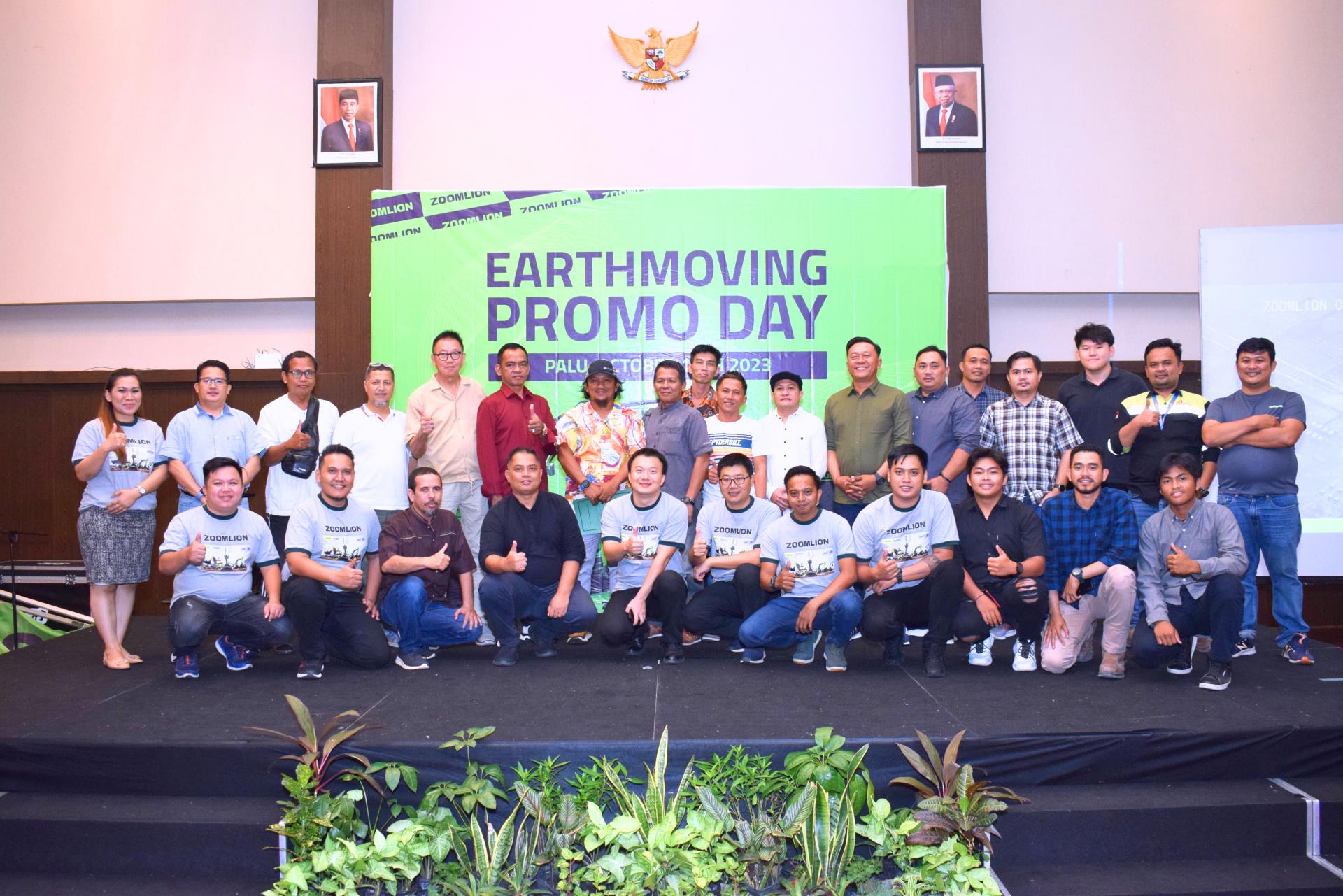 必发集团(股份)有限公司-官方网站