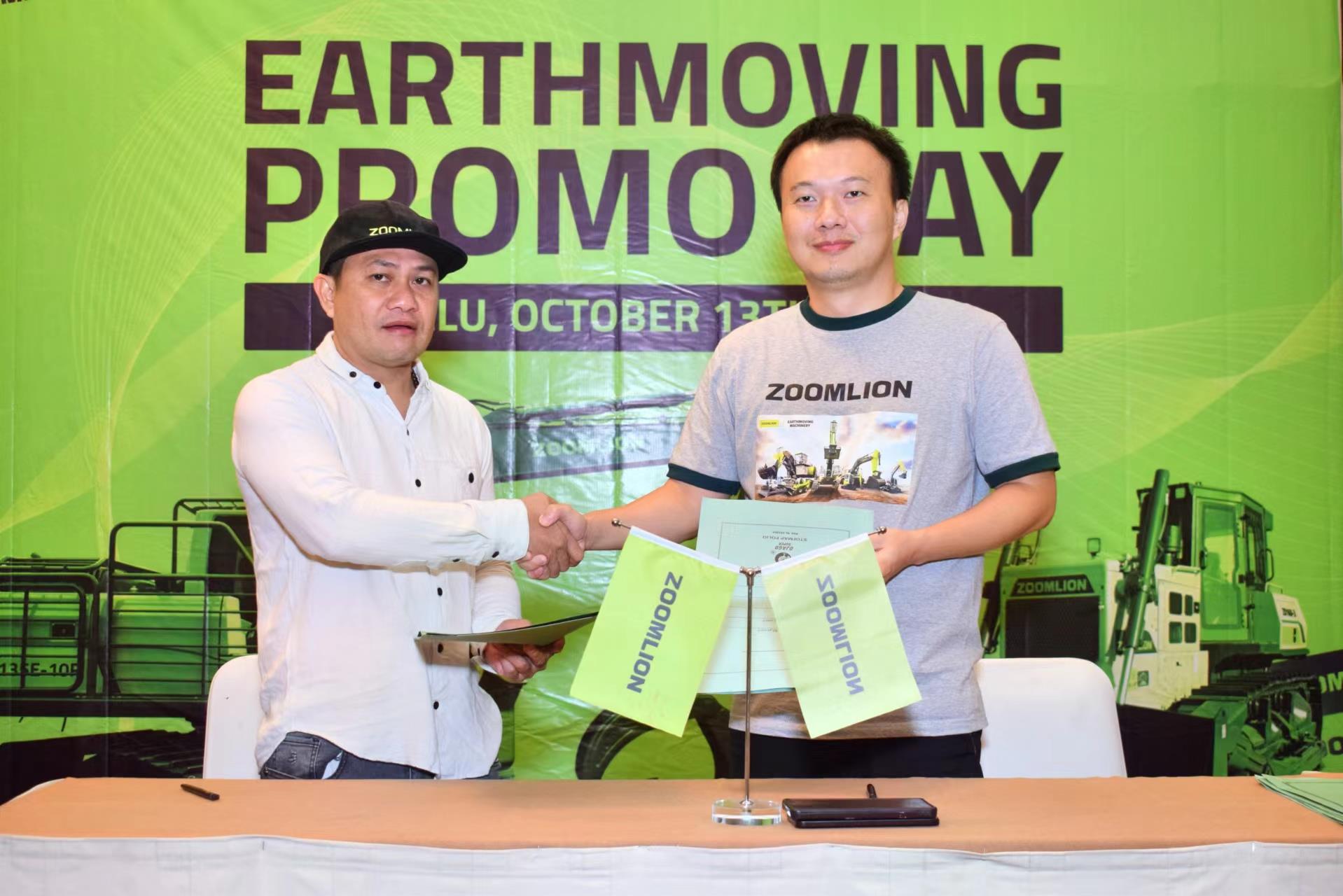 必发集团(股份)有限公司-官方网站