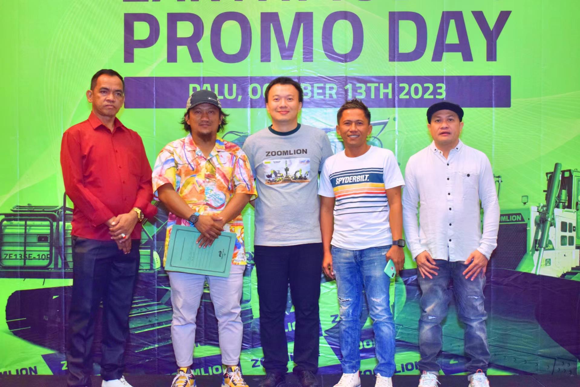 必发集团(股份)有限公司-官方网站