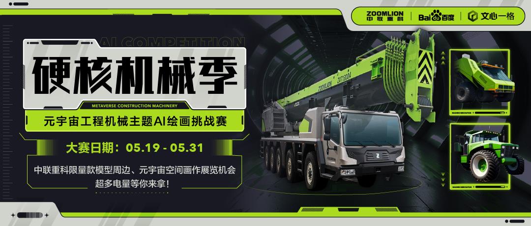 必发集团(股份)有限公司-官方网站