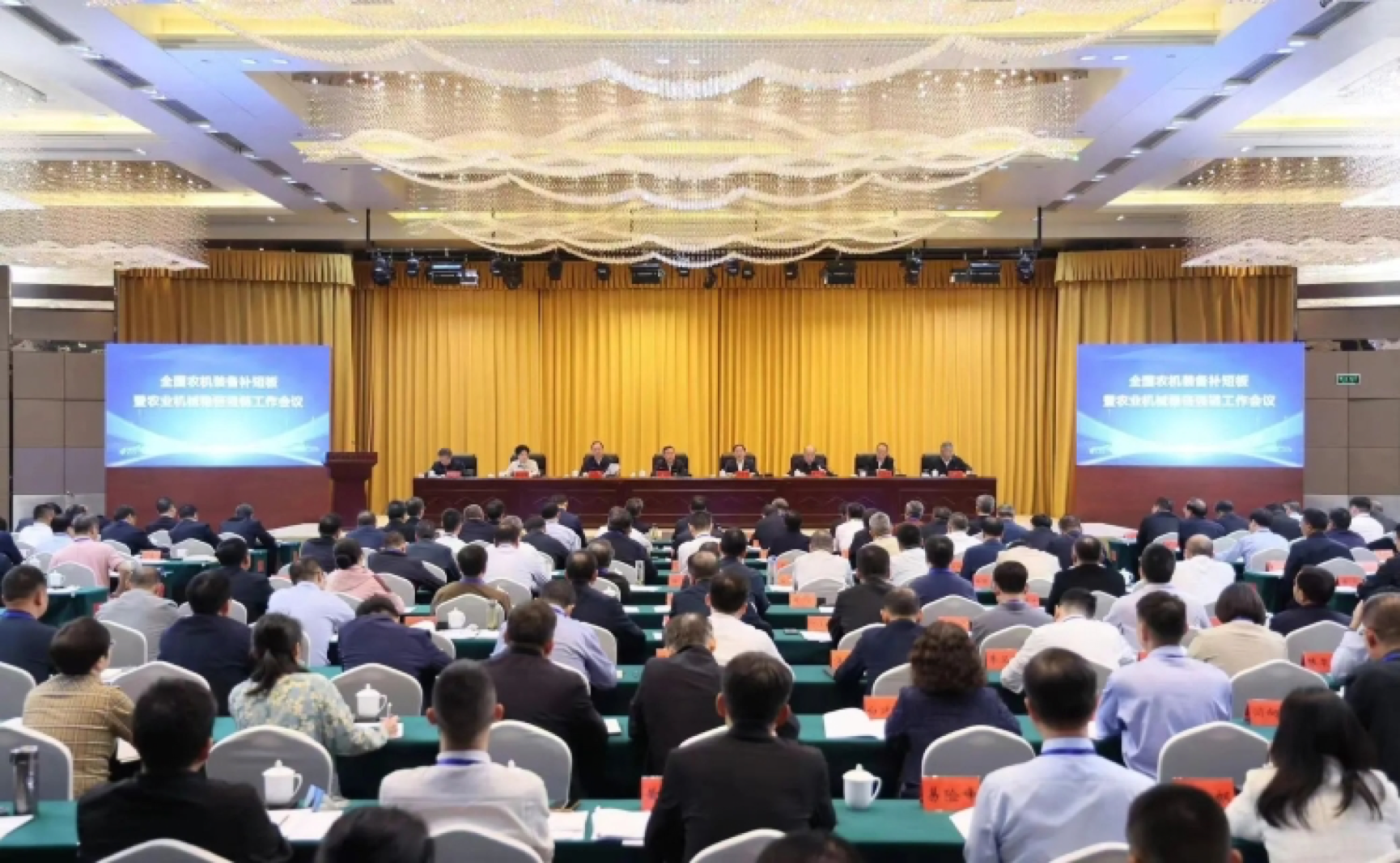 必发集团(股份)有限公司-官方网站