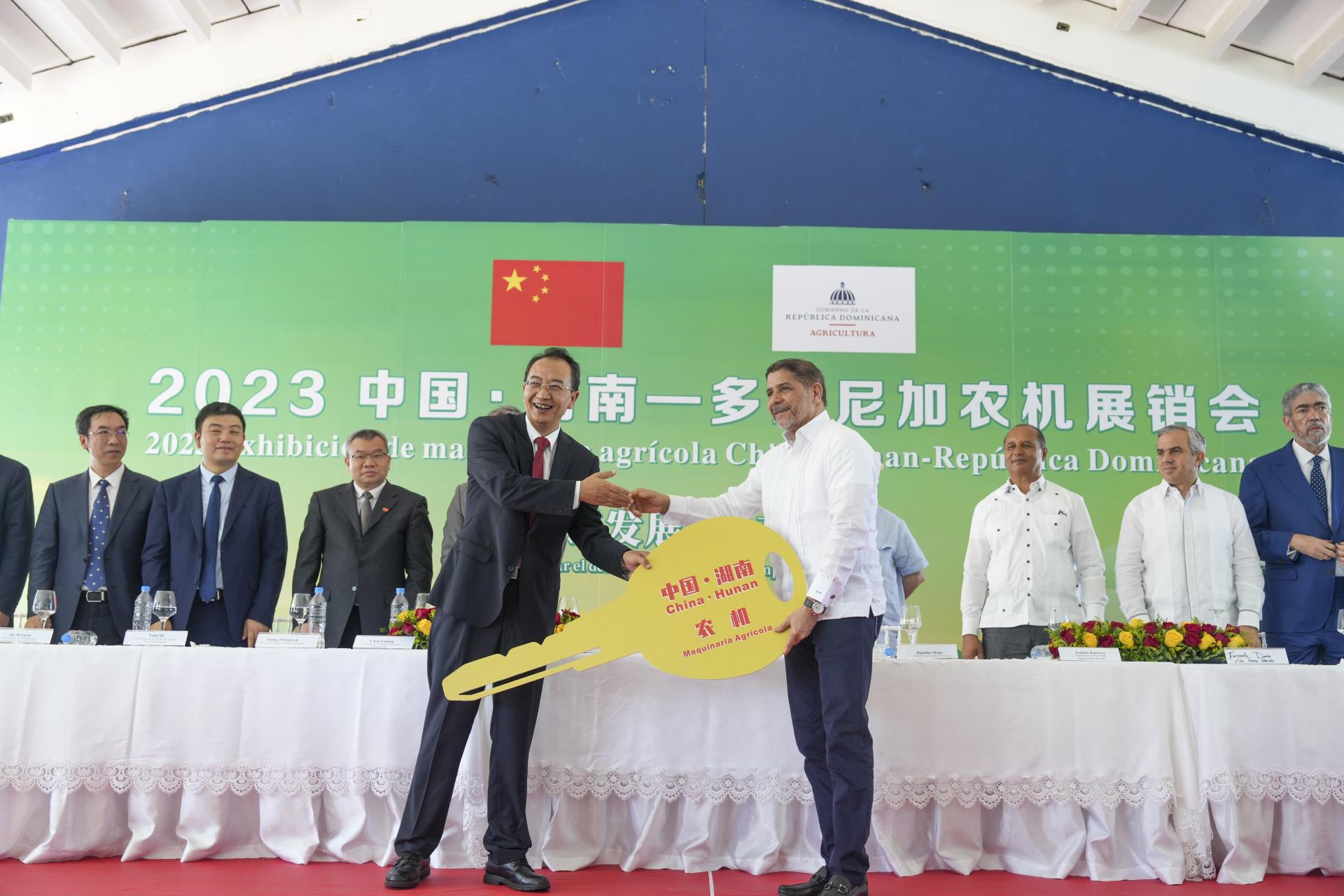 必发集团(股份)有限公司-官方网站