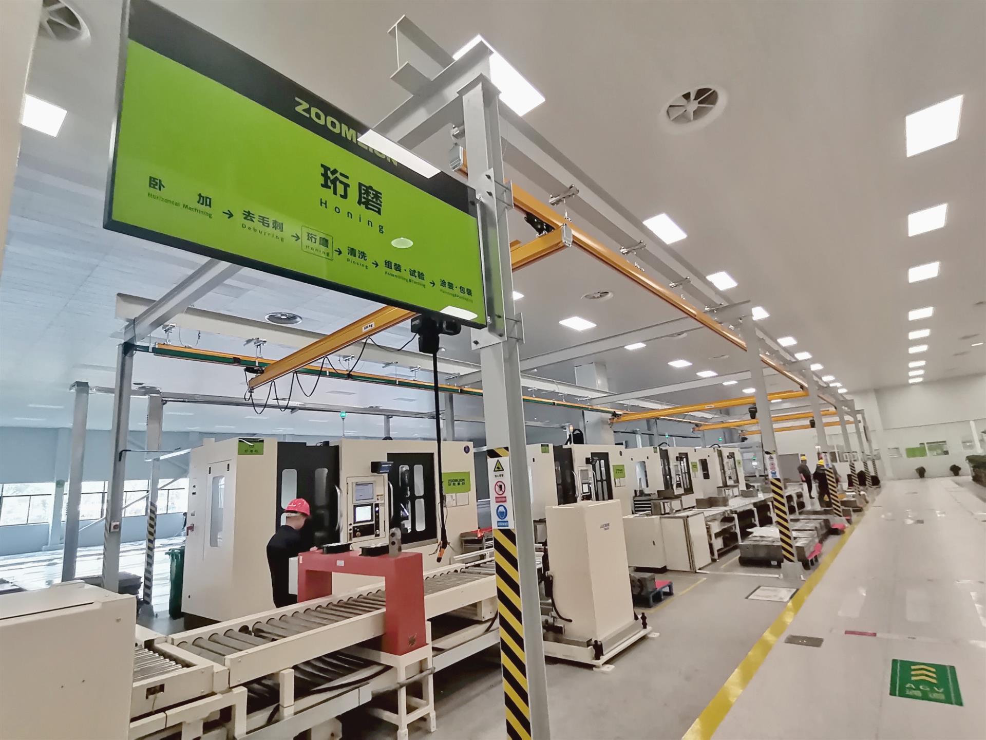 必发集团(股份)有限公司-官方网站