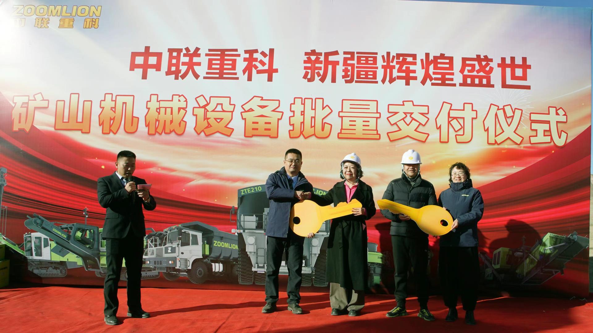 必发集团(股份)有限公司-官方网站