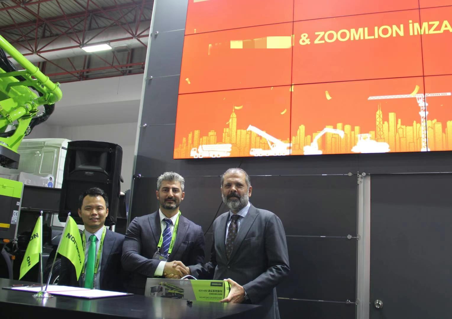 必发集团(股份)有限公司-官方网站