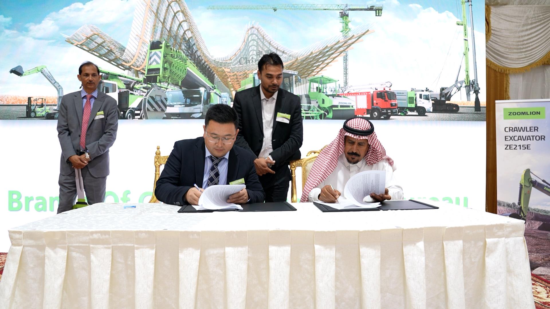 必发集团(股份)有限公司-官方网站