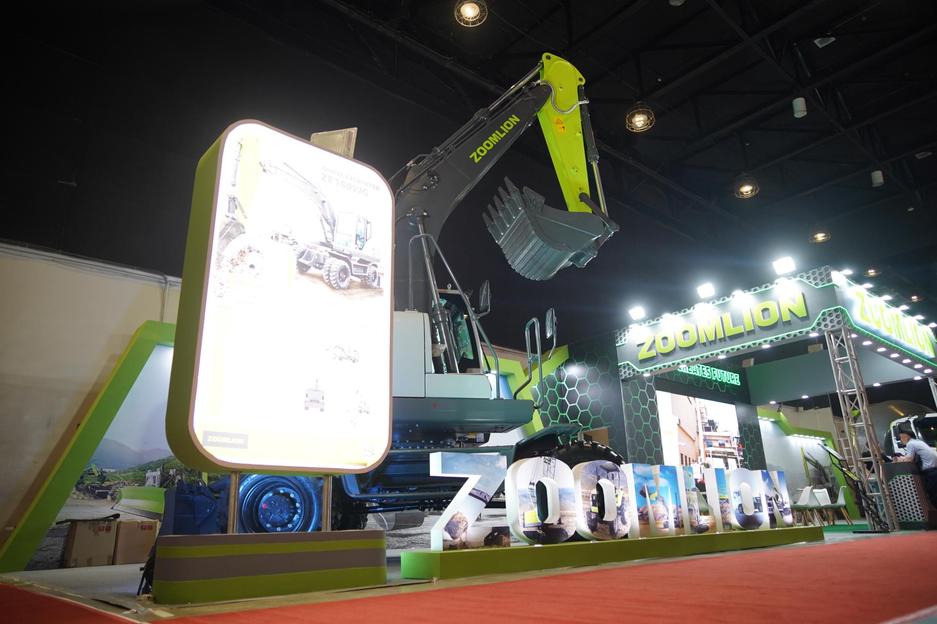 必发集团(股份)有限公司-官方网站