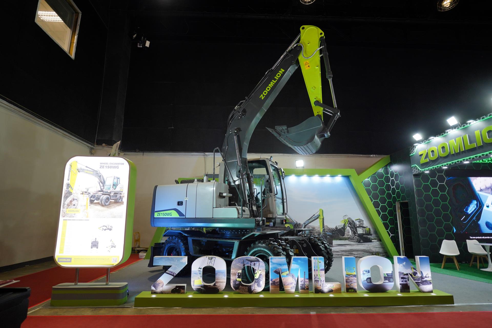 必发集团(股份)有限公司-官方网站