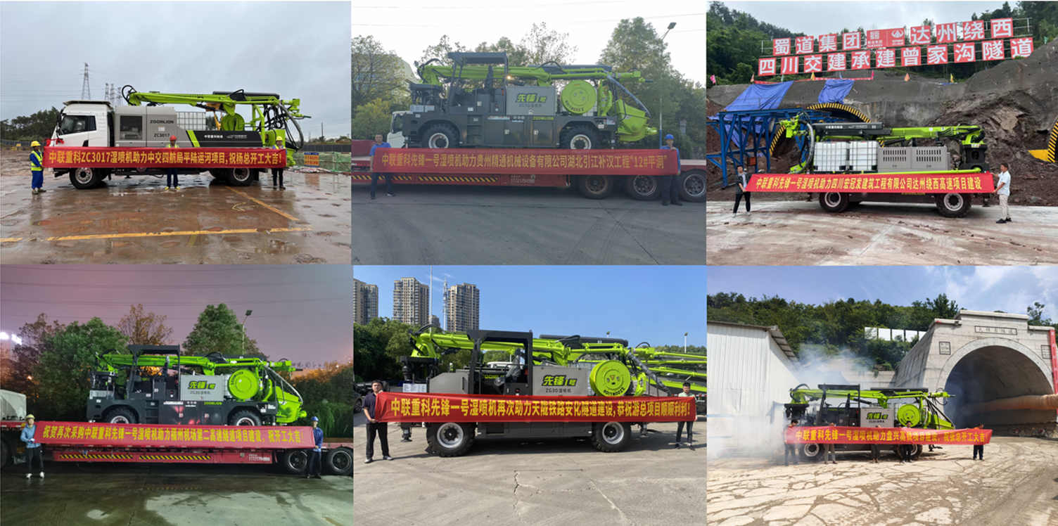 必发集团(股份)有限公司-官方网站