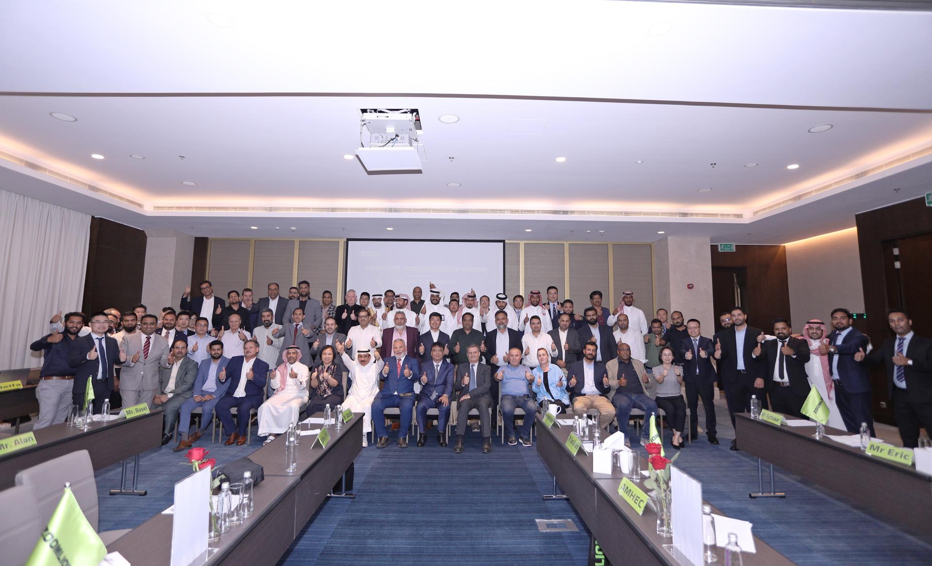 必发集团(股份)有限公司-官方网站