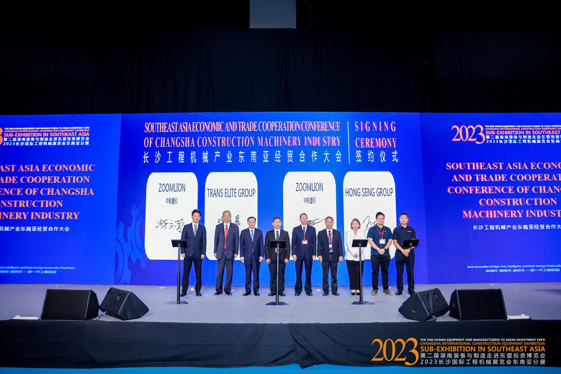 必发集团(股份)有限公司-官方网站