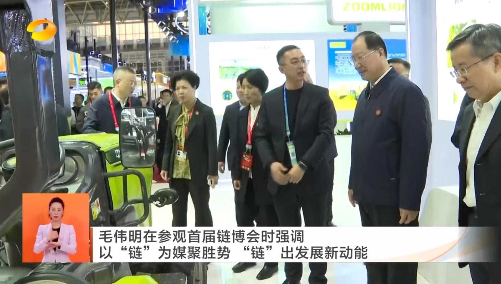 必发集团(股份)有限公司-官方网站