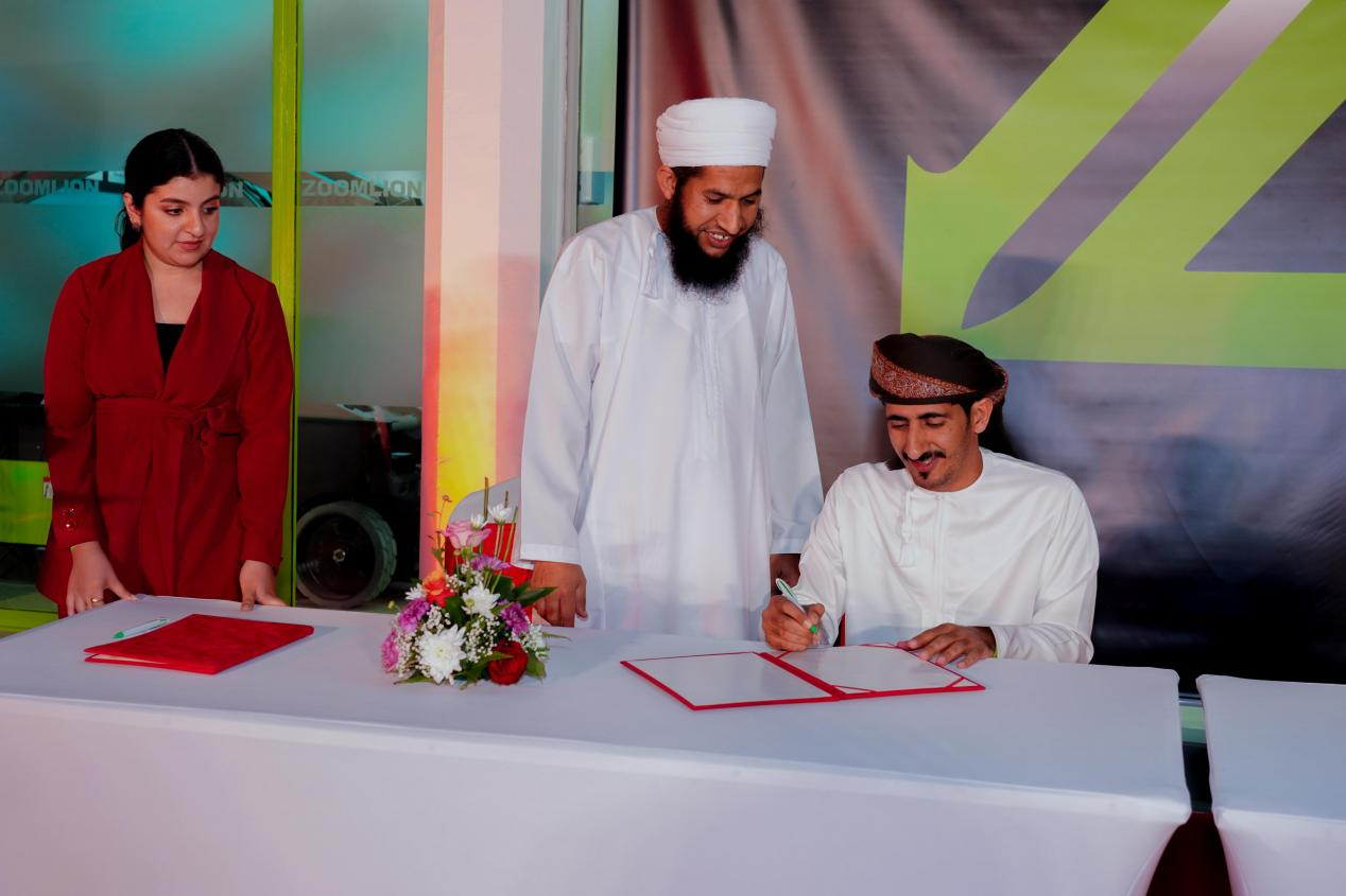 必发集团(股份)有限公司-官方网站