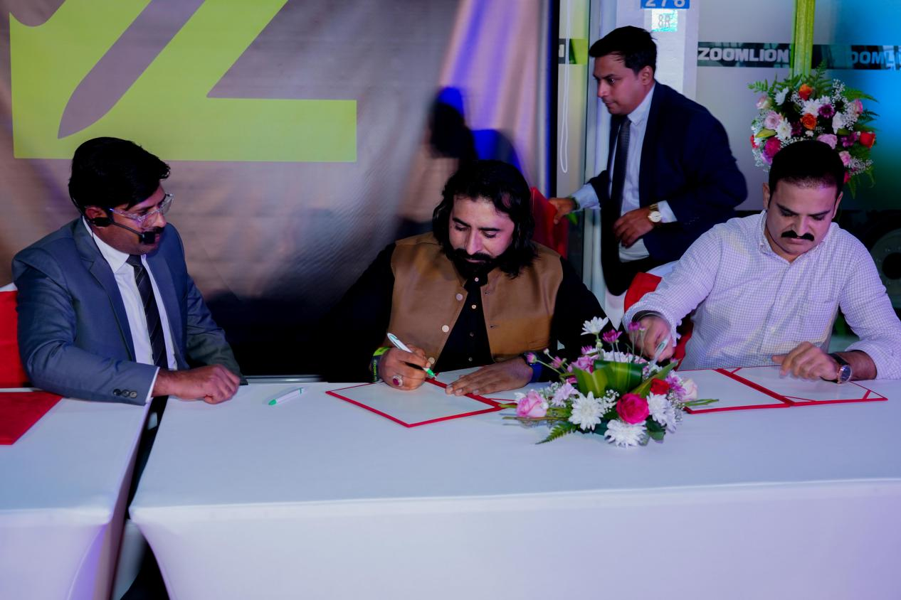 必发集团(股份)有限公司-官方网站