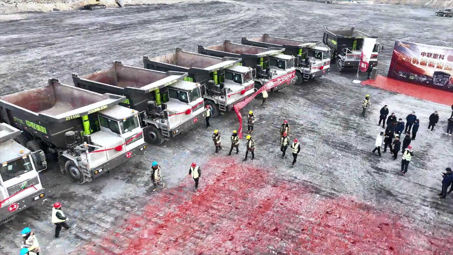 必发集团(股份)有限公司-官方网站