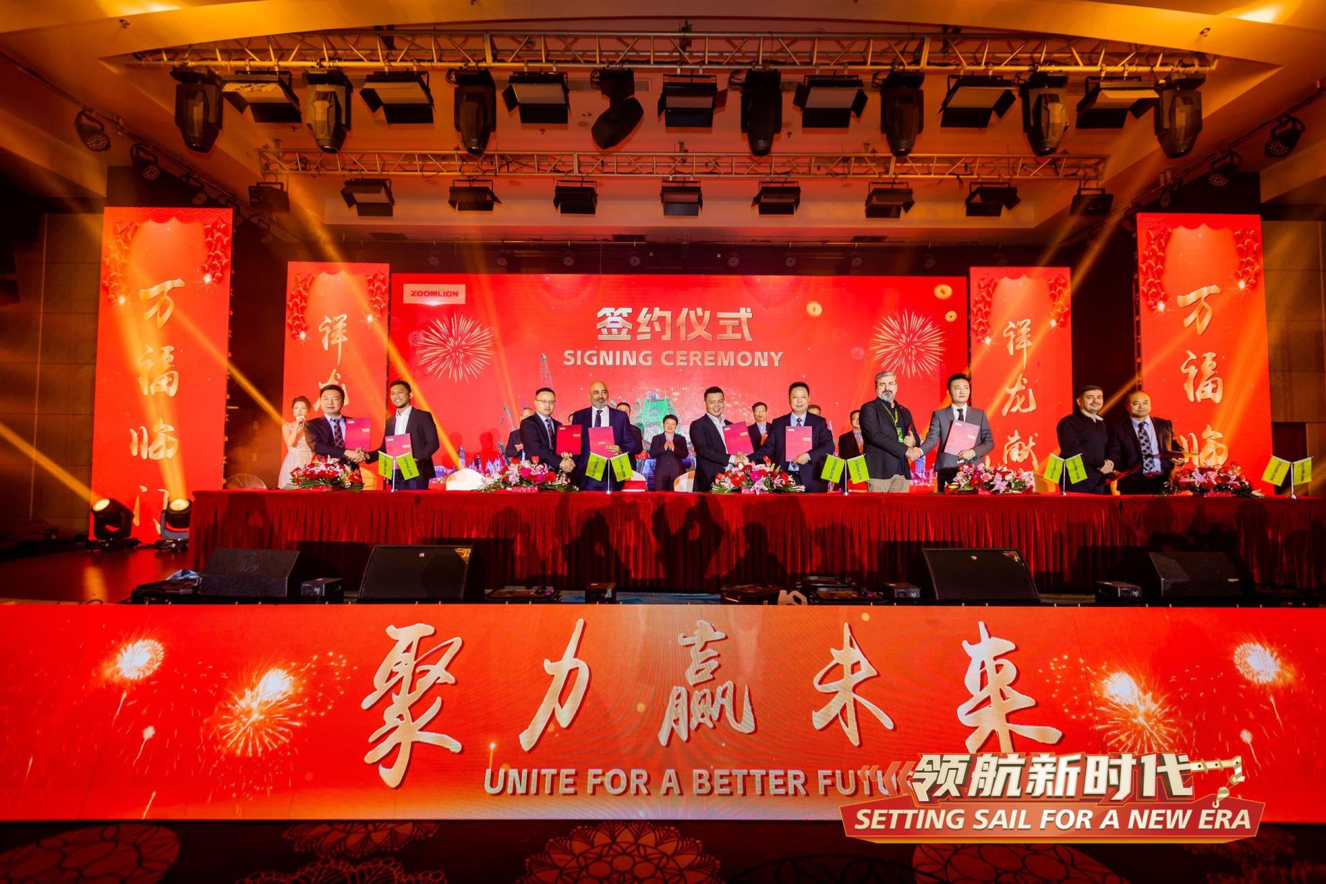 必发集团(股份)有限公司-官方网站