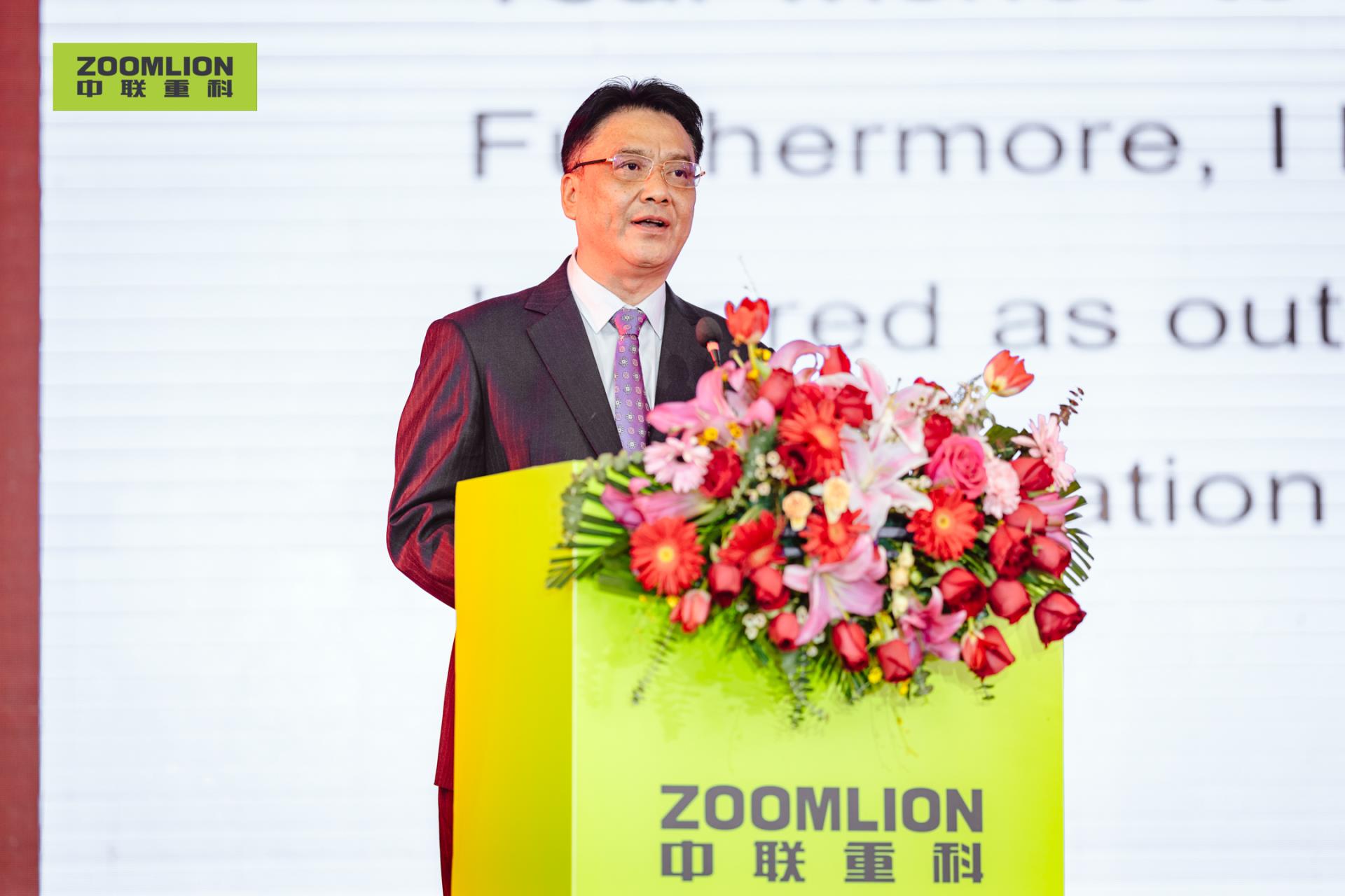 必发集团(股份)有限公司-官方网站