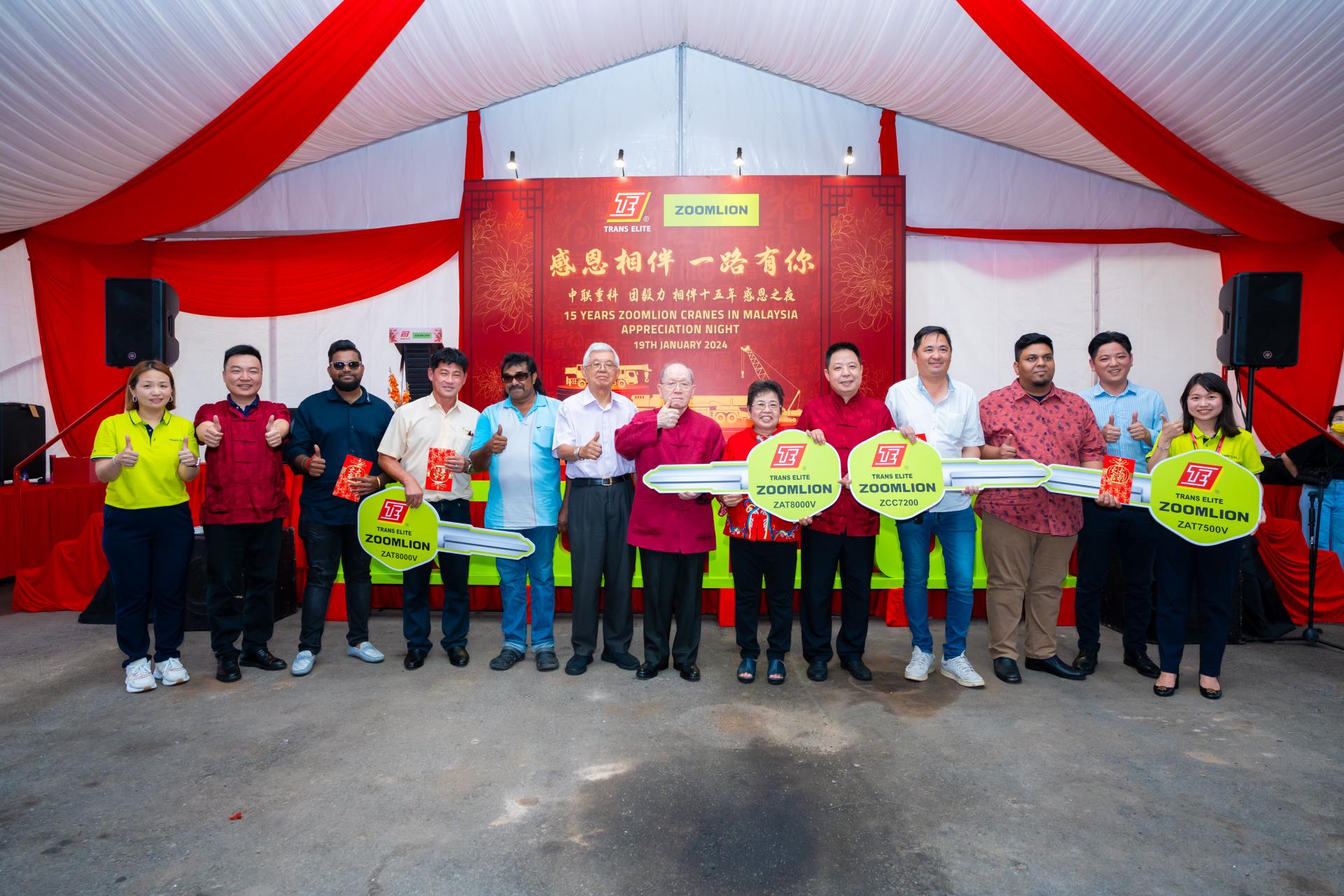 必发集团(股份)有限公司-官方网站