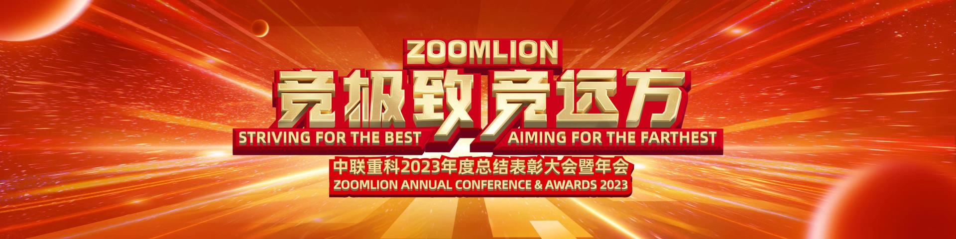 必发集团(股份)有限公司-官方网站