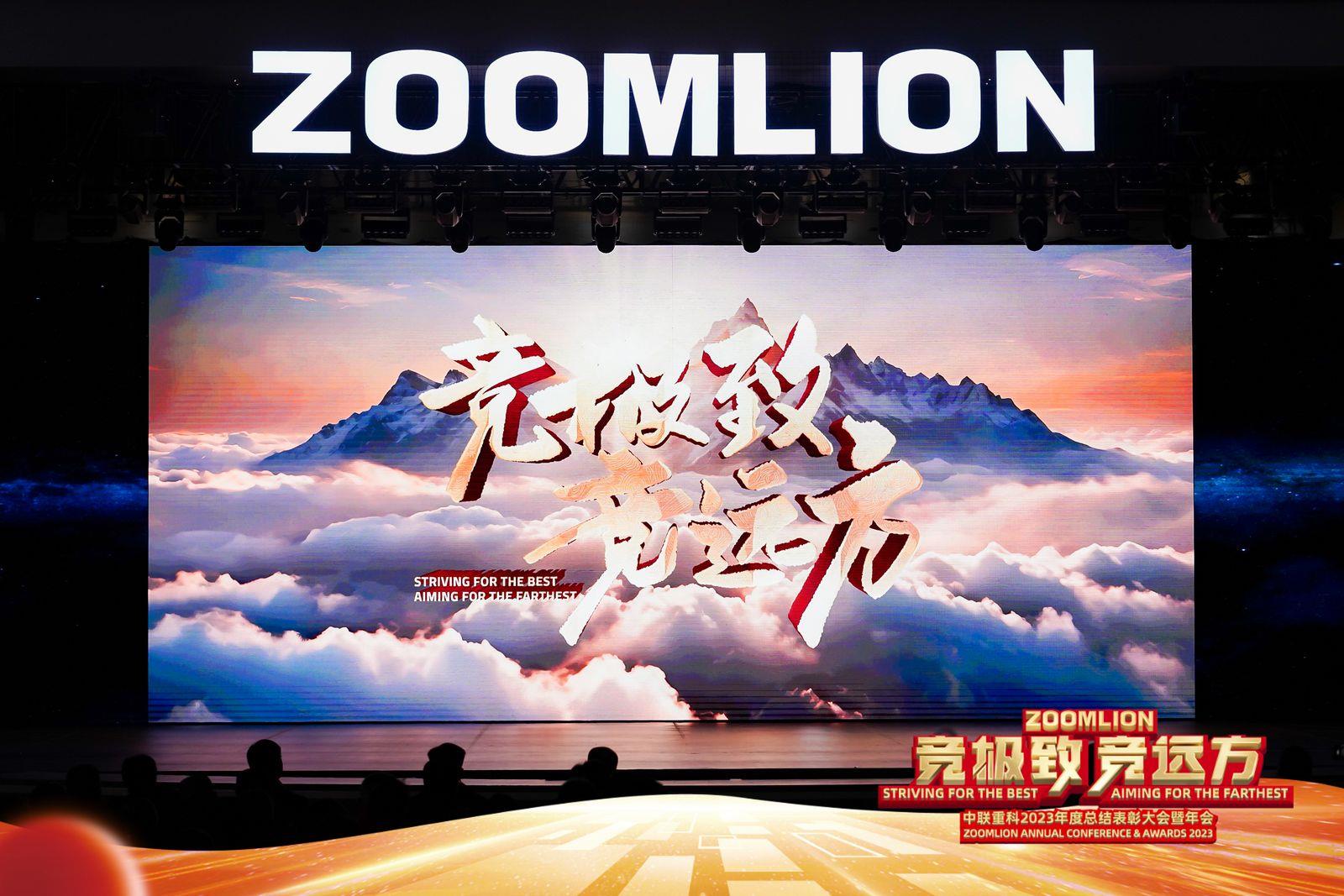 必发集团(股份)有限公司-官方网站