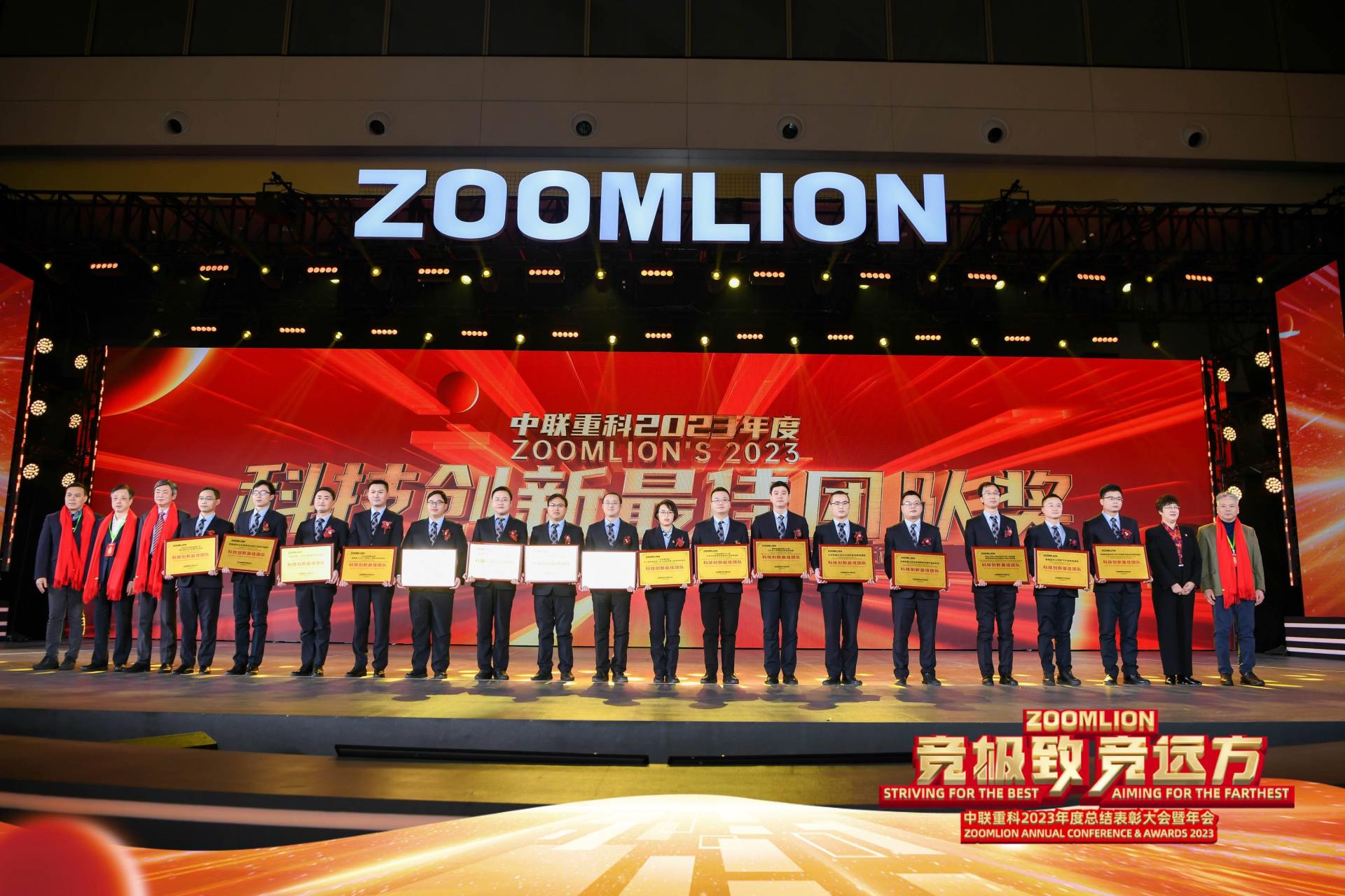 必发集团(股份)有限公司-官方网站