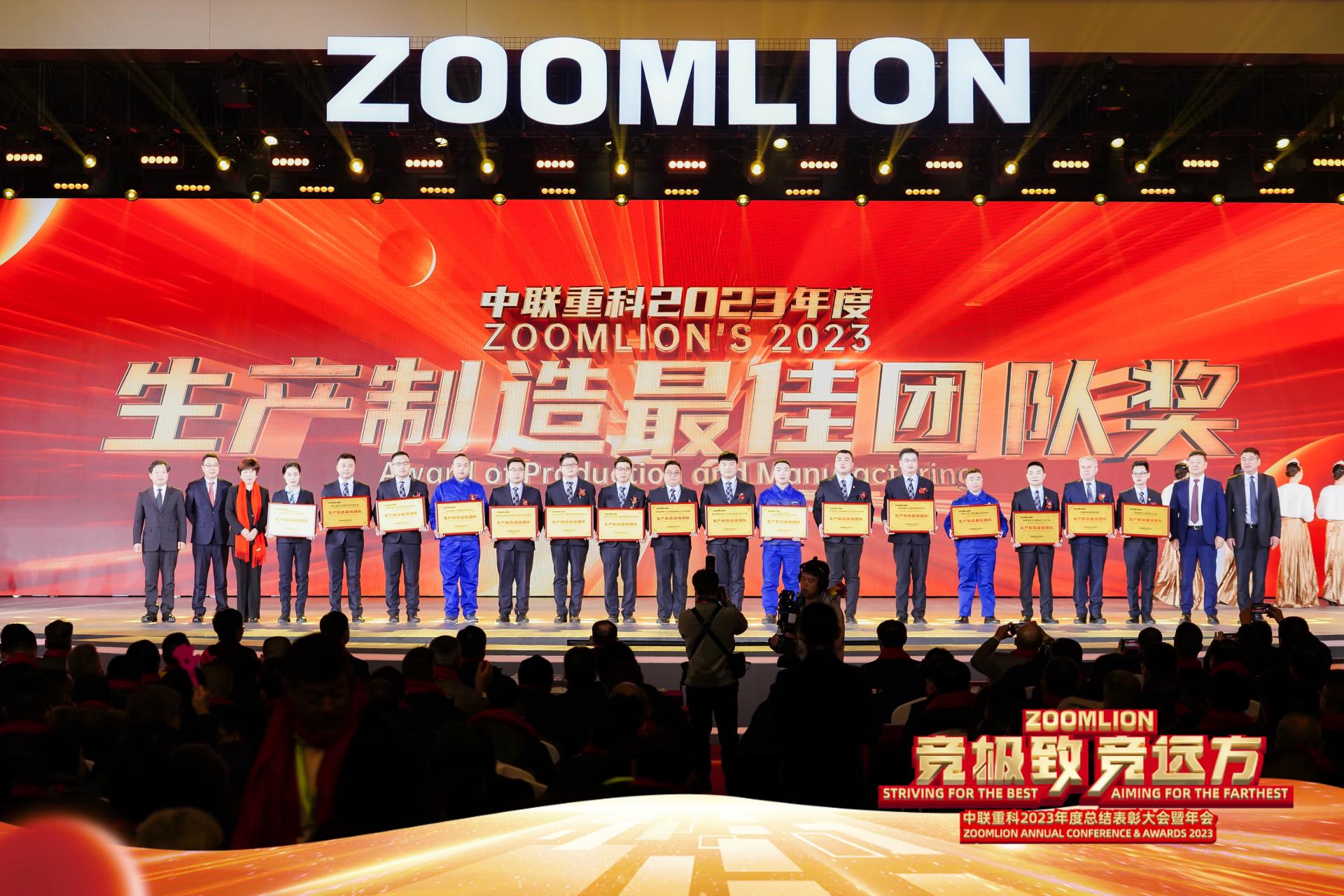 必发集团(股份)有限公司-官方网站