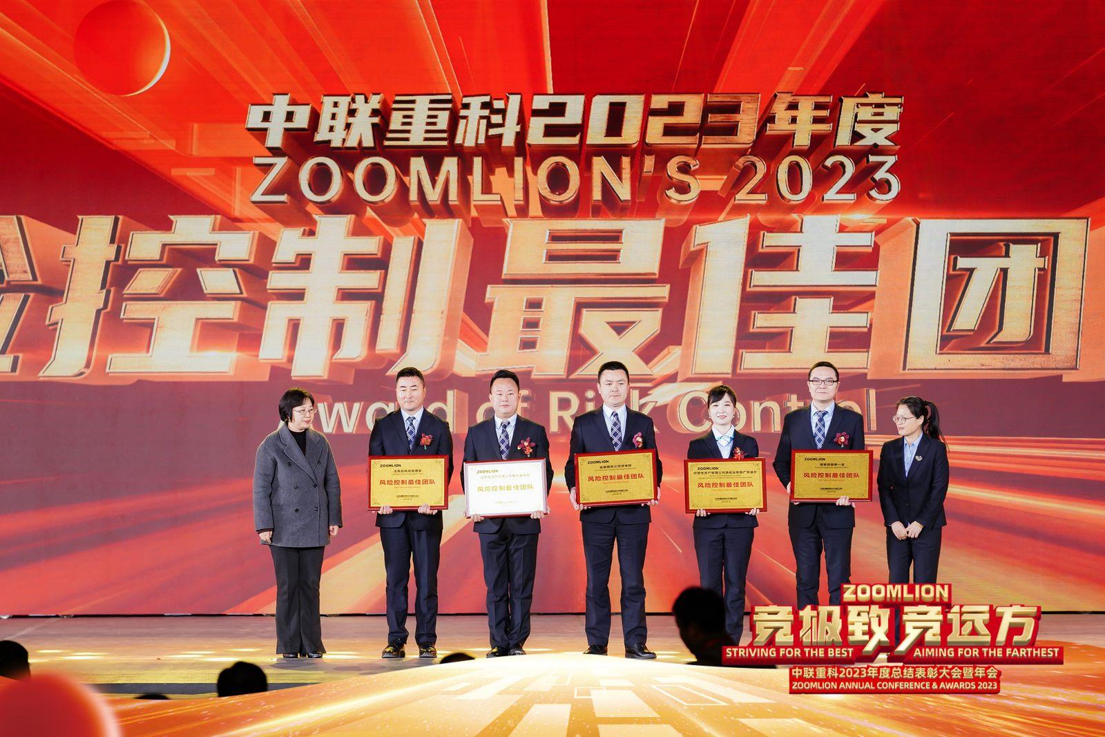 必发集团(股份)有限公司-官方网站