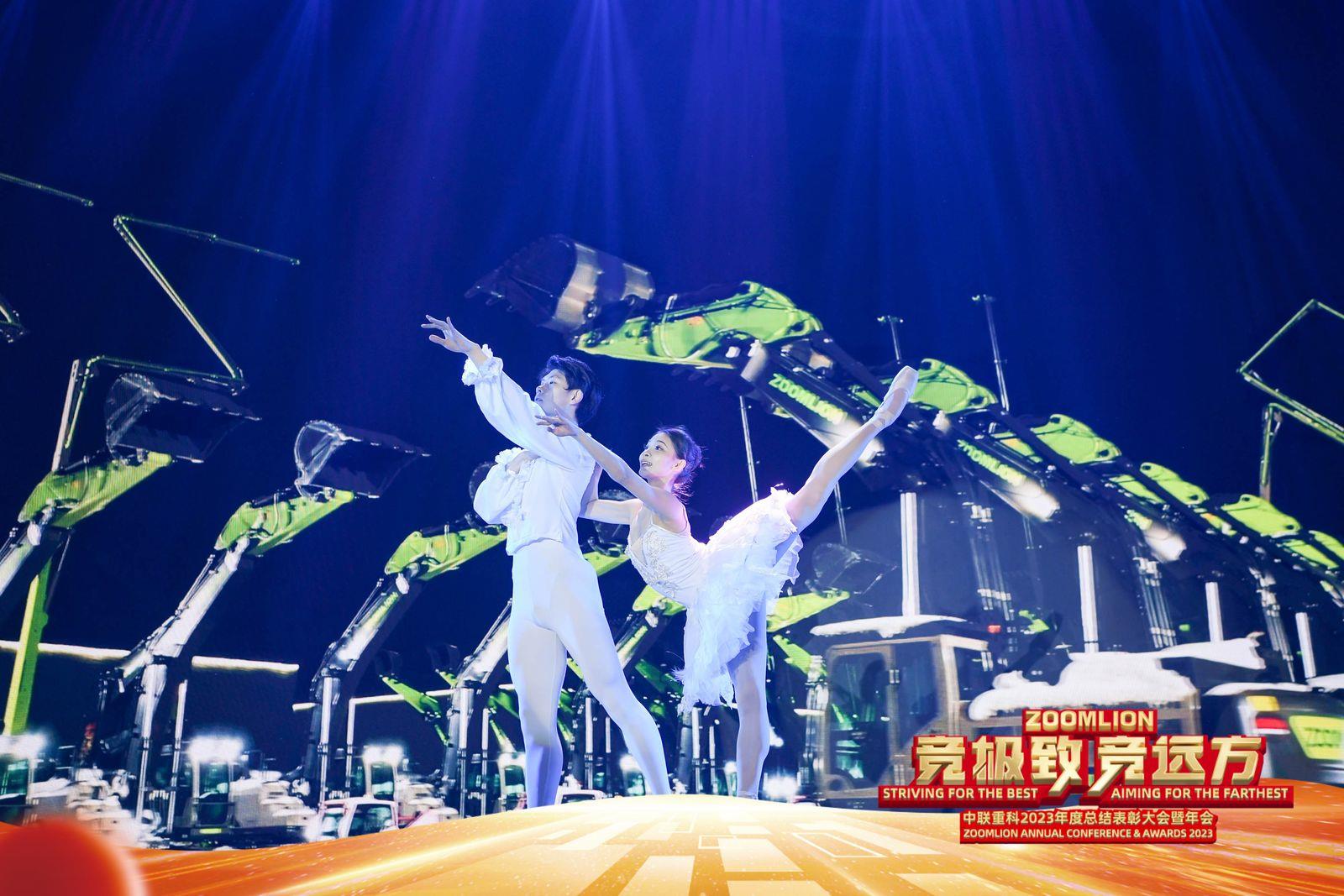 必发集团(股份)有限公司-官方网站