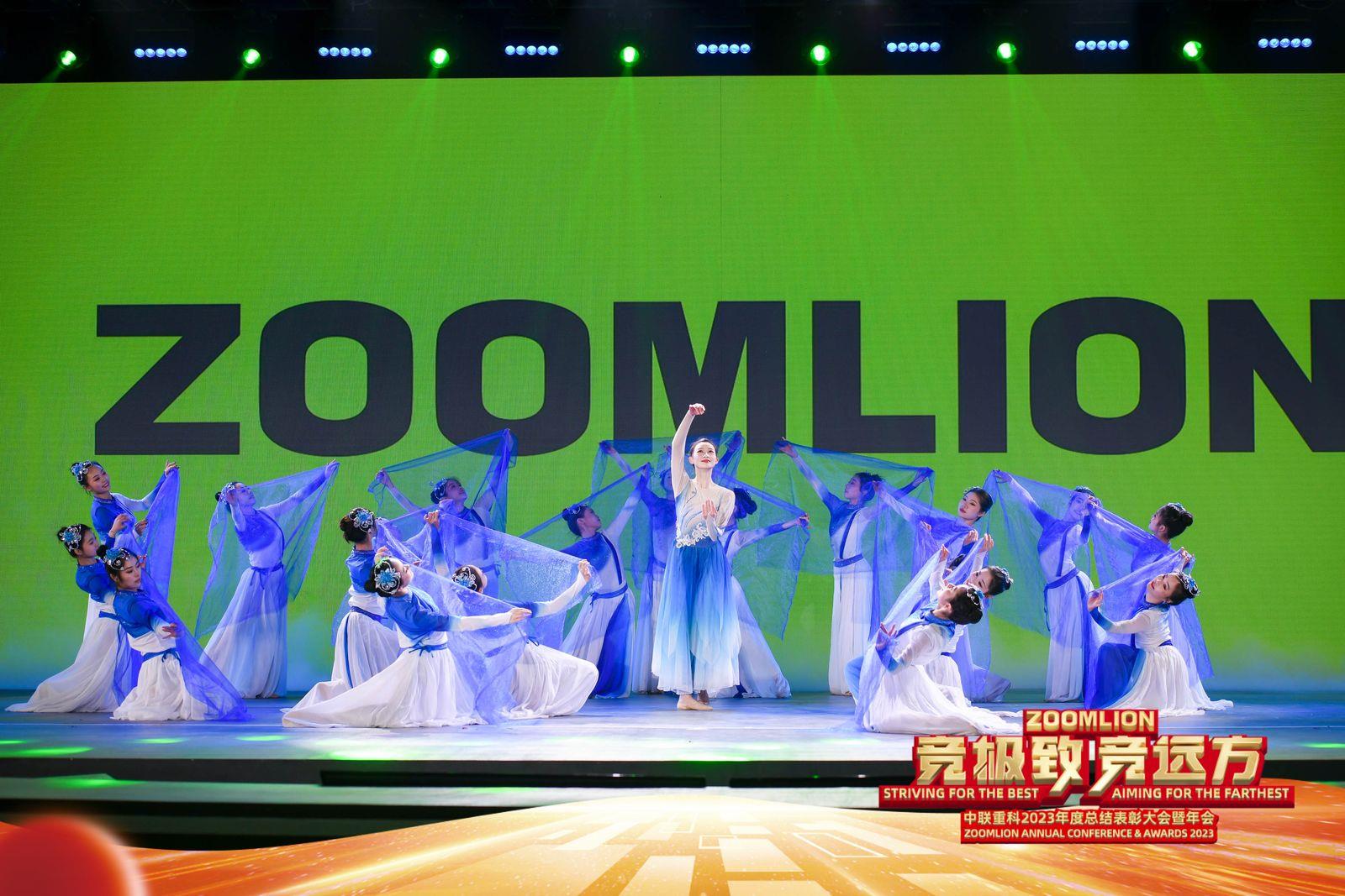 必发集团(股份)有限公司-官方网站