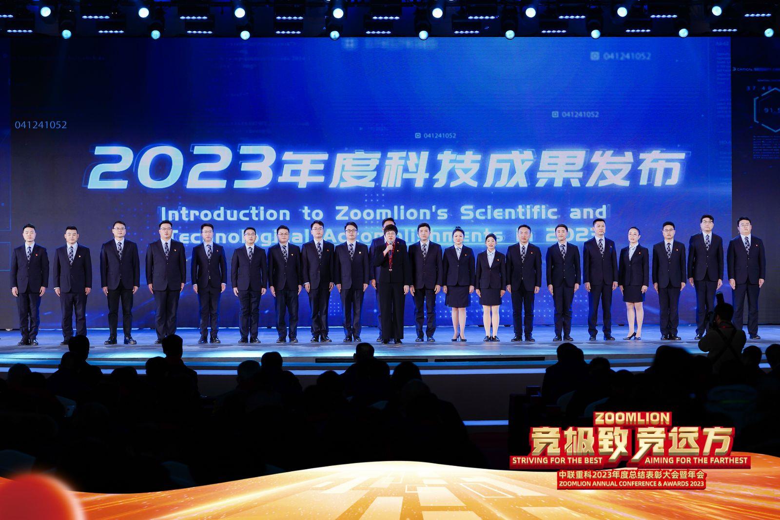 必发集团(股份)有限公司-官方网站