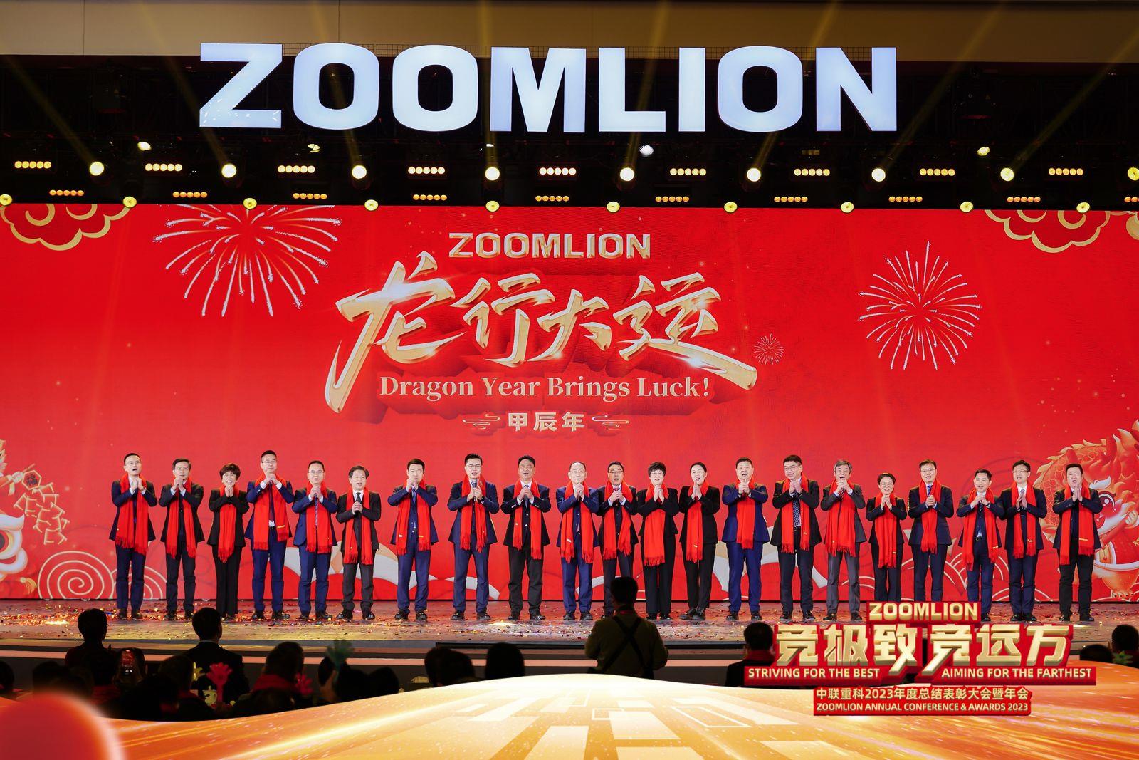 必发集团(股份)有限公司-官方网站