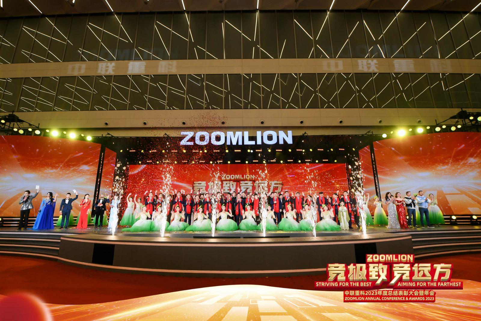 必发集团(股份)有限公司-官方网站