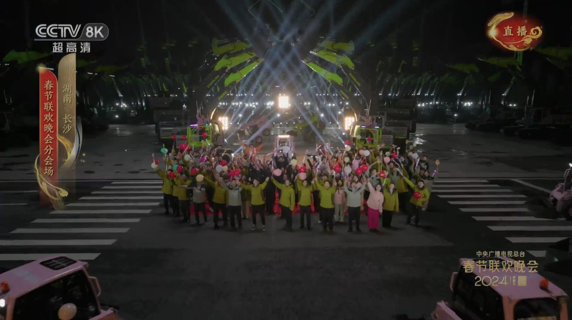 必发集团(股份)有限公司-官方网站