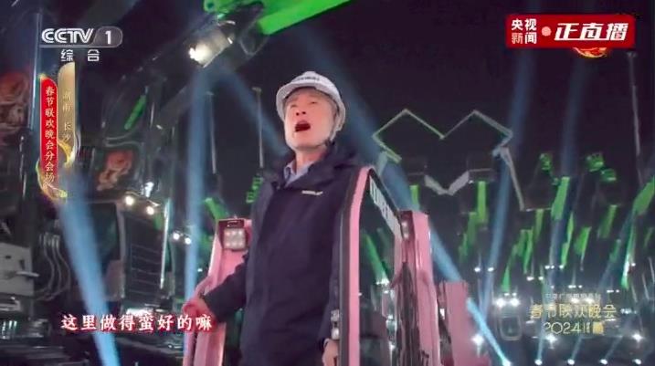 必发集团(股份)有限公司-官方网站