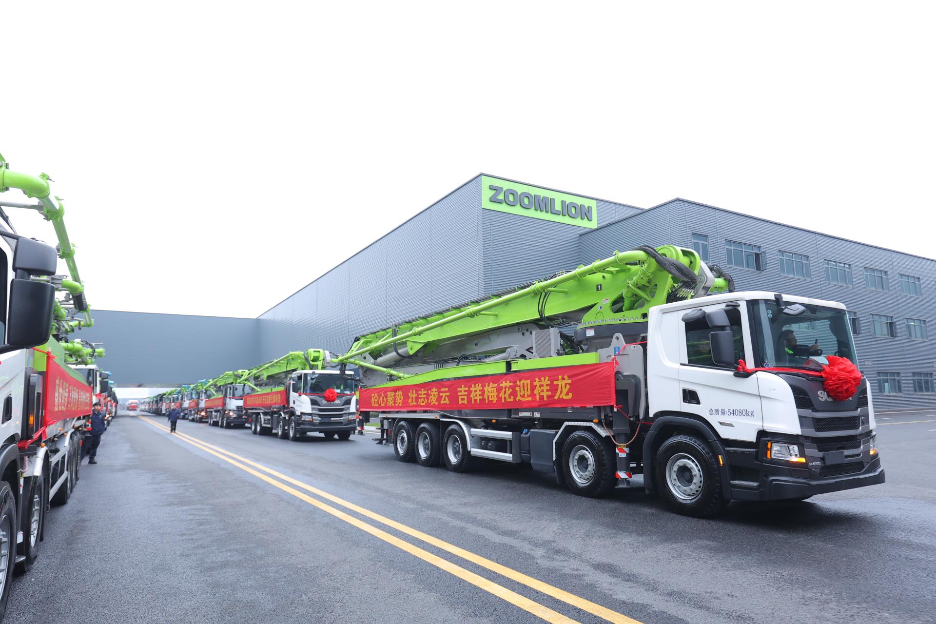 必发集团(股份)有限公司-官方网站