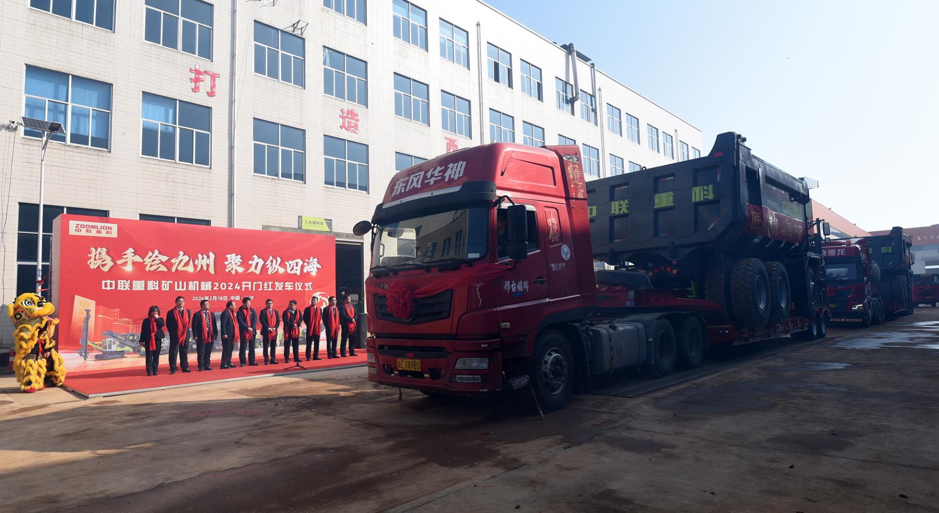 必发集团(股份)有限公司-官方网站