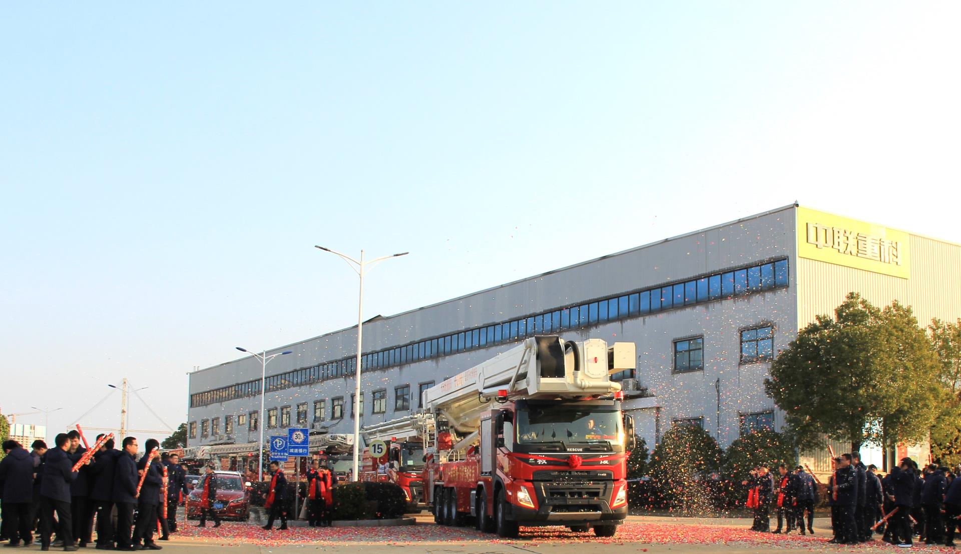 必发集团(股份)有限公司-官方网站